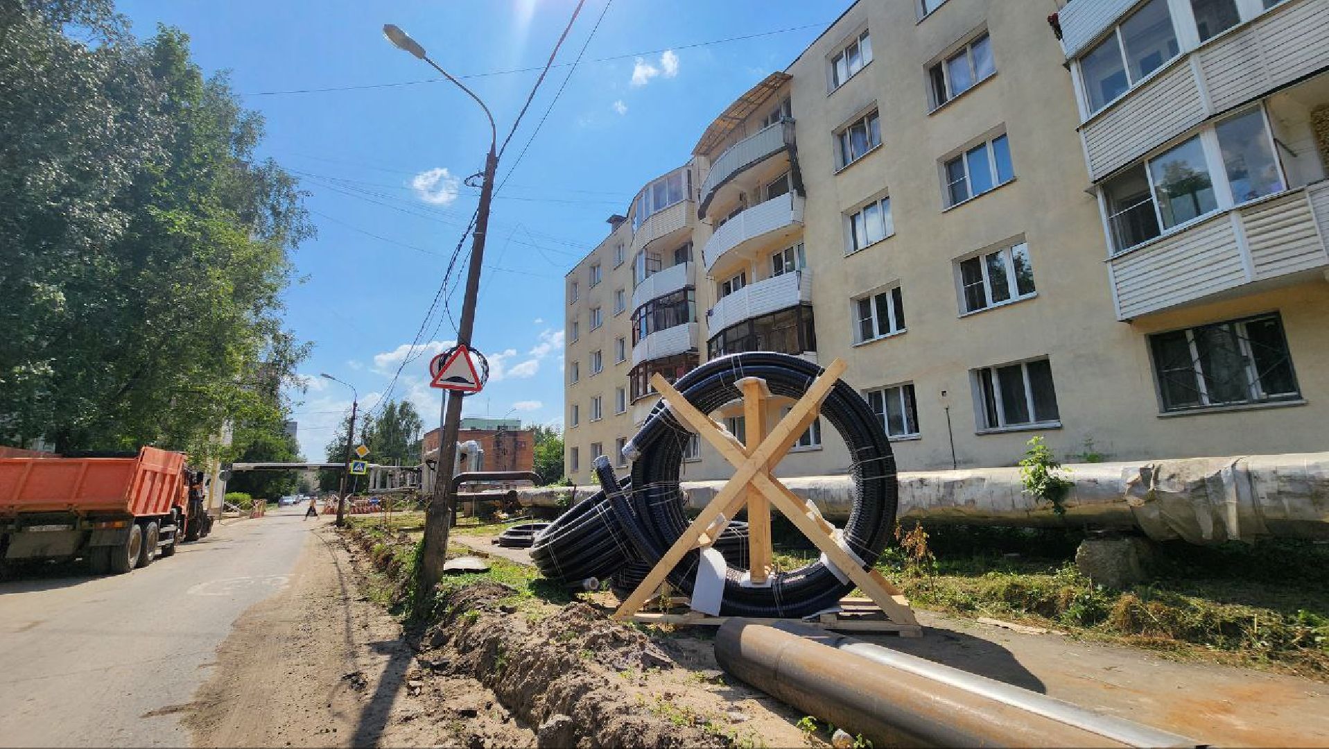 газпром теплоэнерго мо, теплосети,клин,