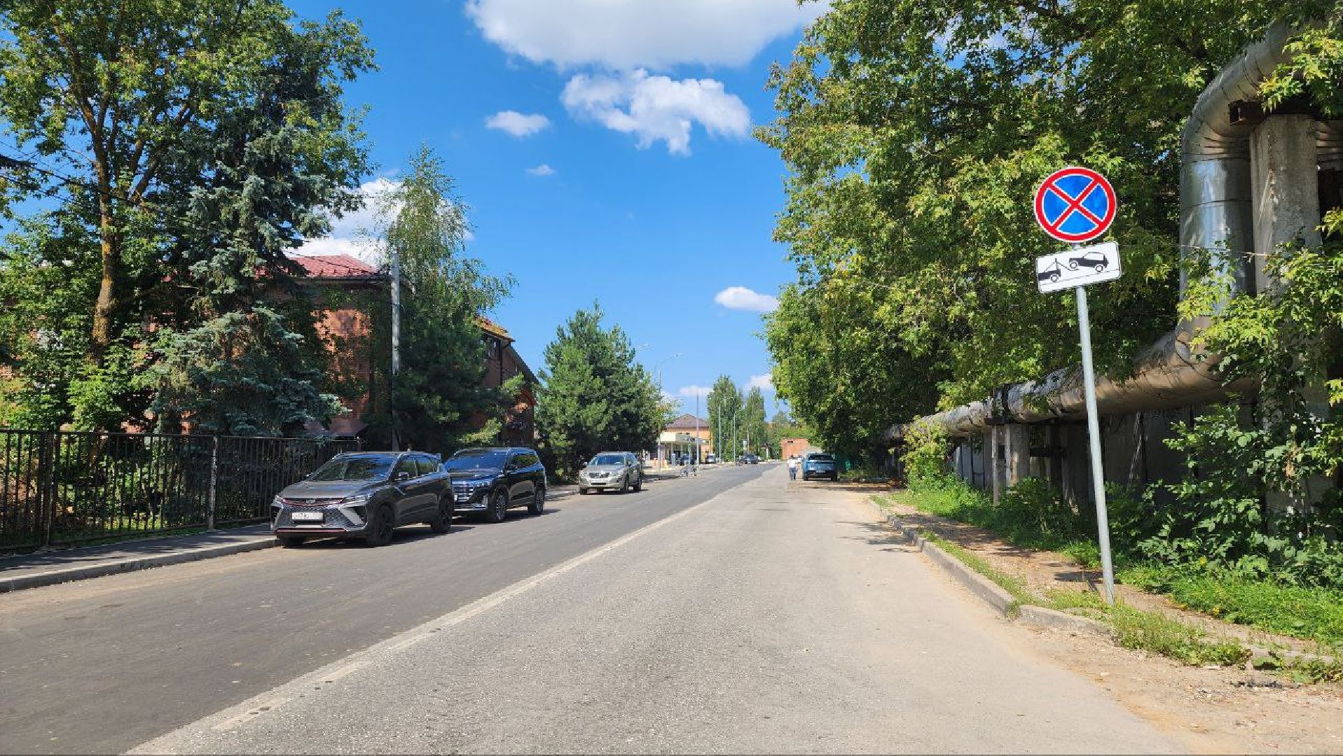 газпром теплоэнерго мо, теплосети,клин,