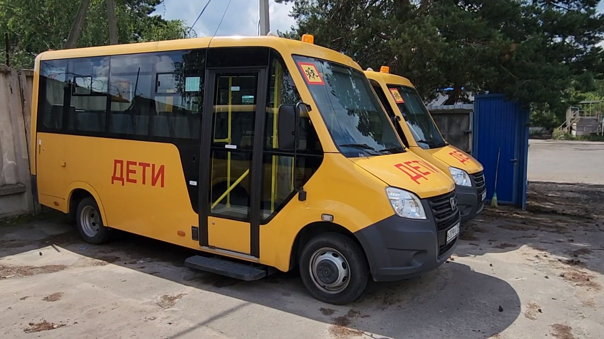 чехов, школа села новый быт, перевозка школьников, новый маршрут, новый школьный автобус, администрация чехова, управление образования, поддержка правительства подмосковья, губернатор московской области, компания автотранссервис-16, подготовка к новому учебному году, красные орлы,