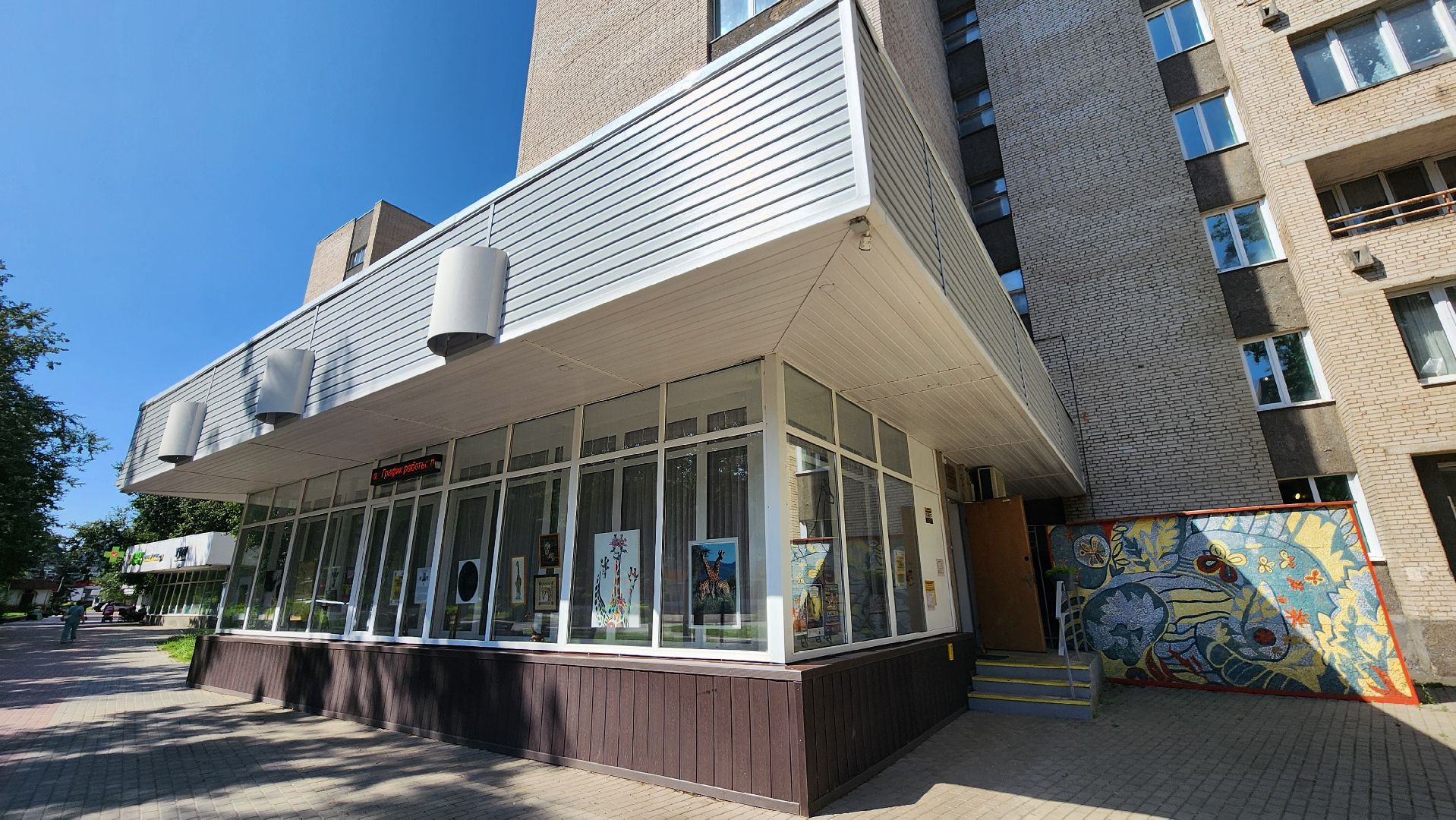 летняя досуговая площадка, протвино, протвинская библиотека,