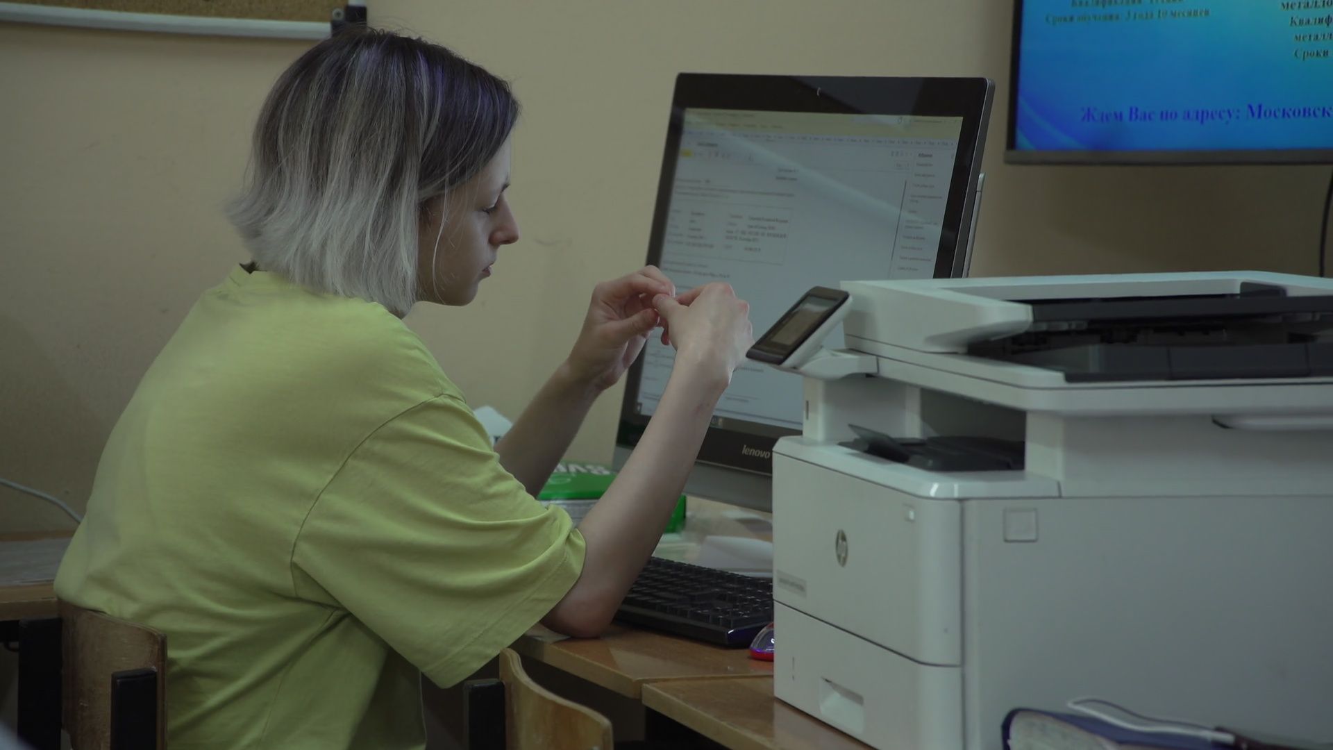 Реутов, образование, приемная кампания, колледж Энергия,