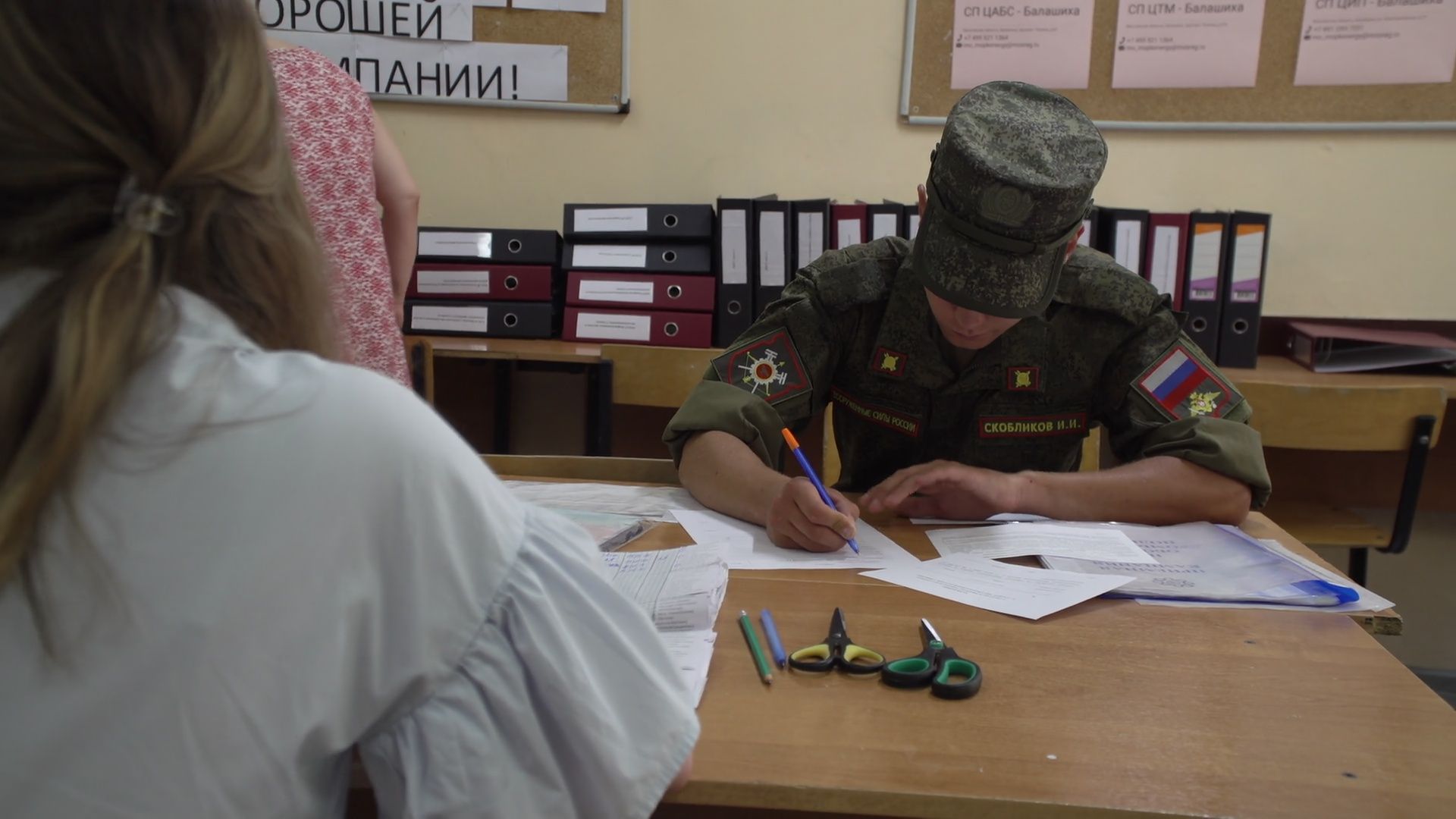 Реутов, образование, приемная кампания, колледж Энергия,