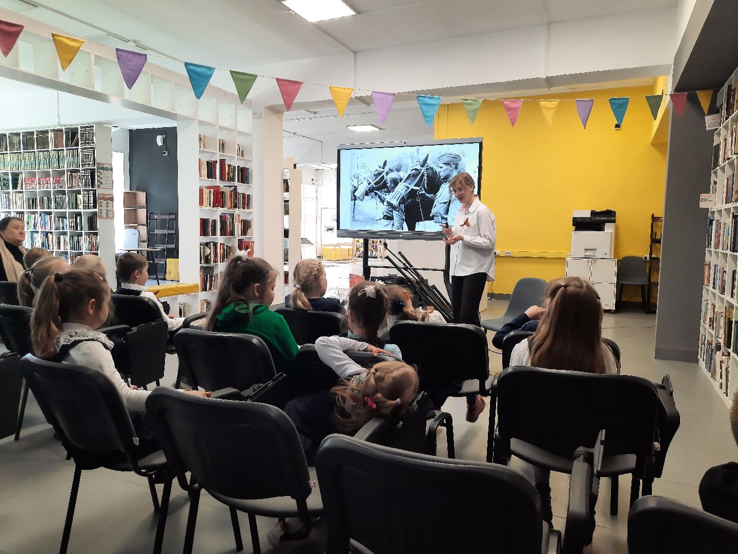 международная акция, читаем детям о войне, Шатура, библиотека