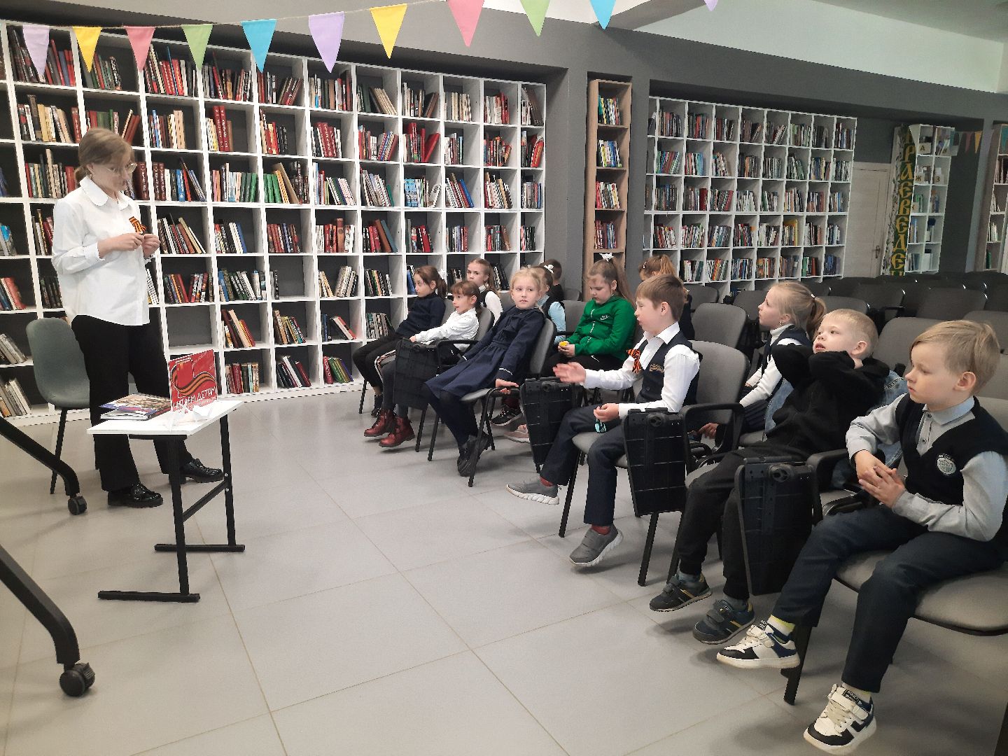 международная акция, читаем детям о войне, Шатура, библиотека