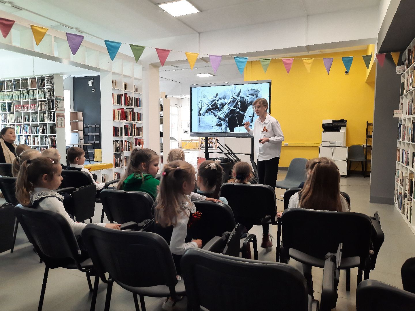 международная акция, читаем детям о войне, Шатура, библиотека