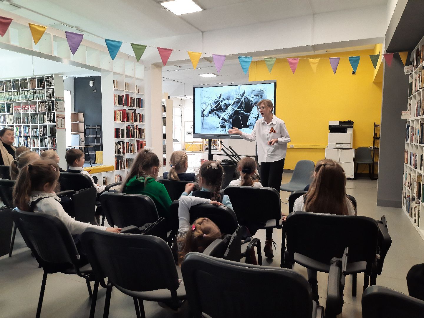 международная акция, читаем детям о войне, Шатура, библиотека