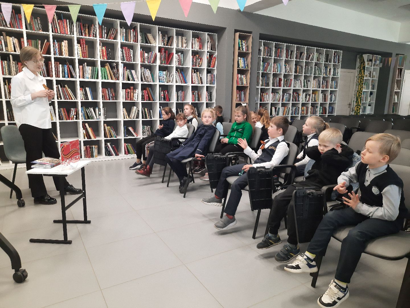 международная акция, читаем детям о войне, Шатура, библиотека