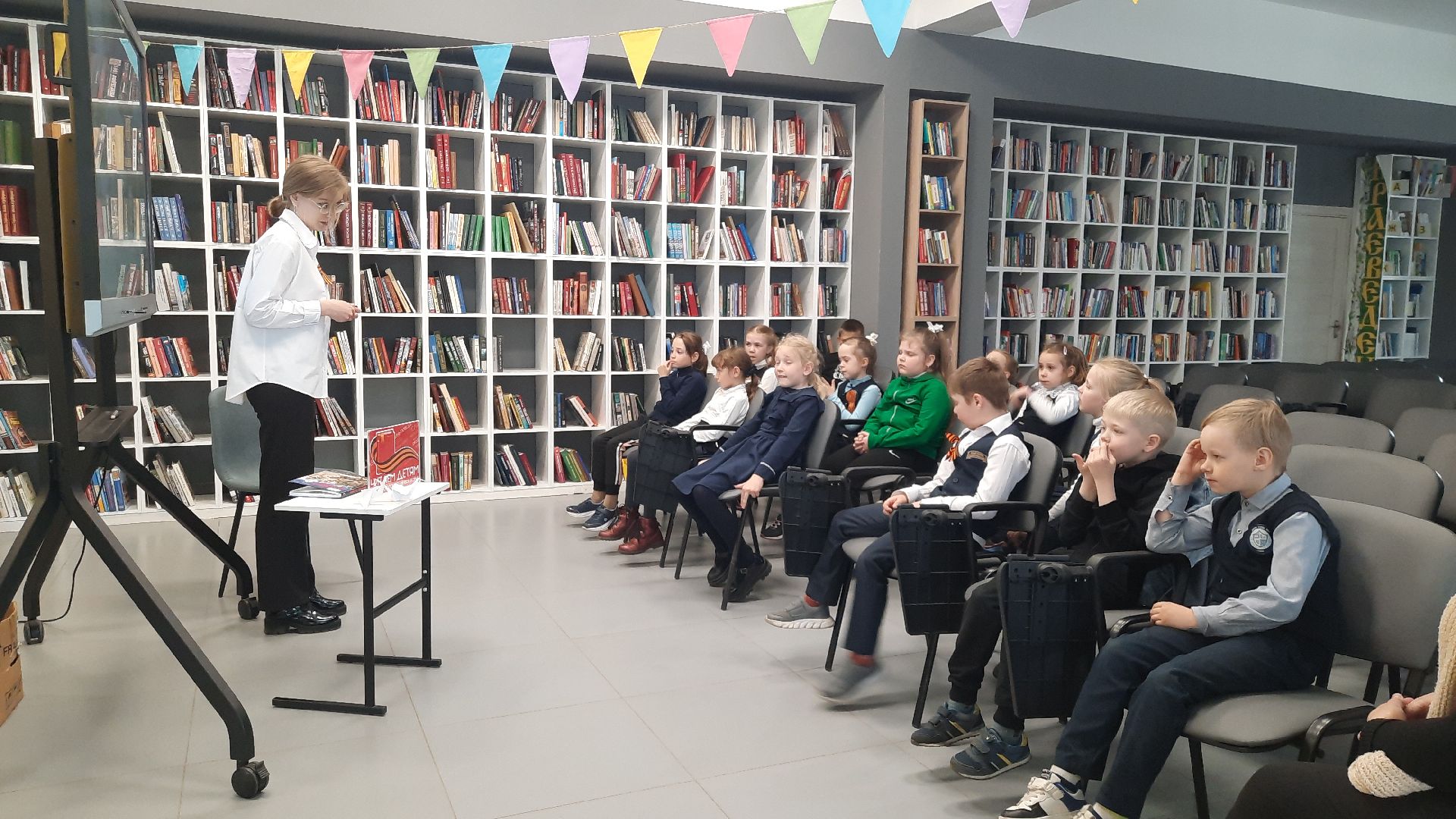 международная акция, читаем детям о войне, Шатура, библиотека