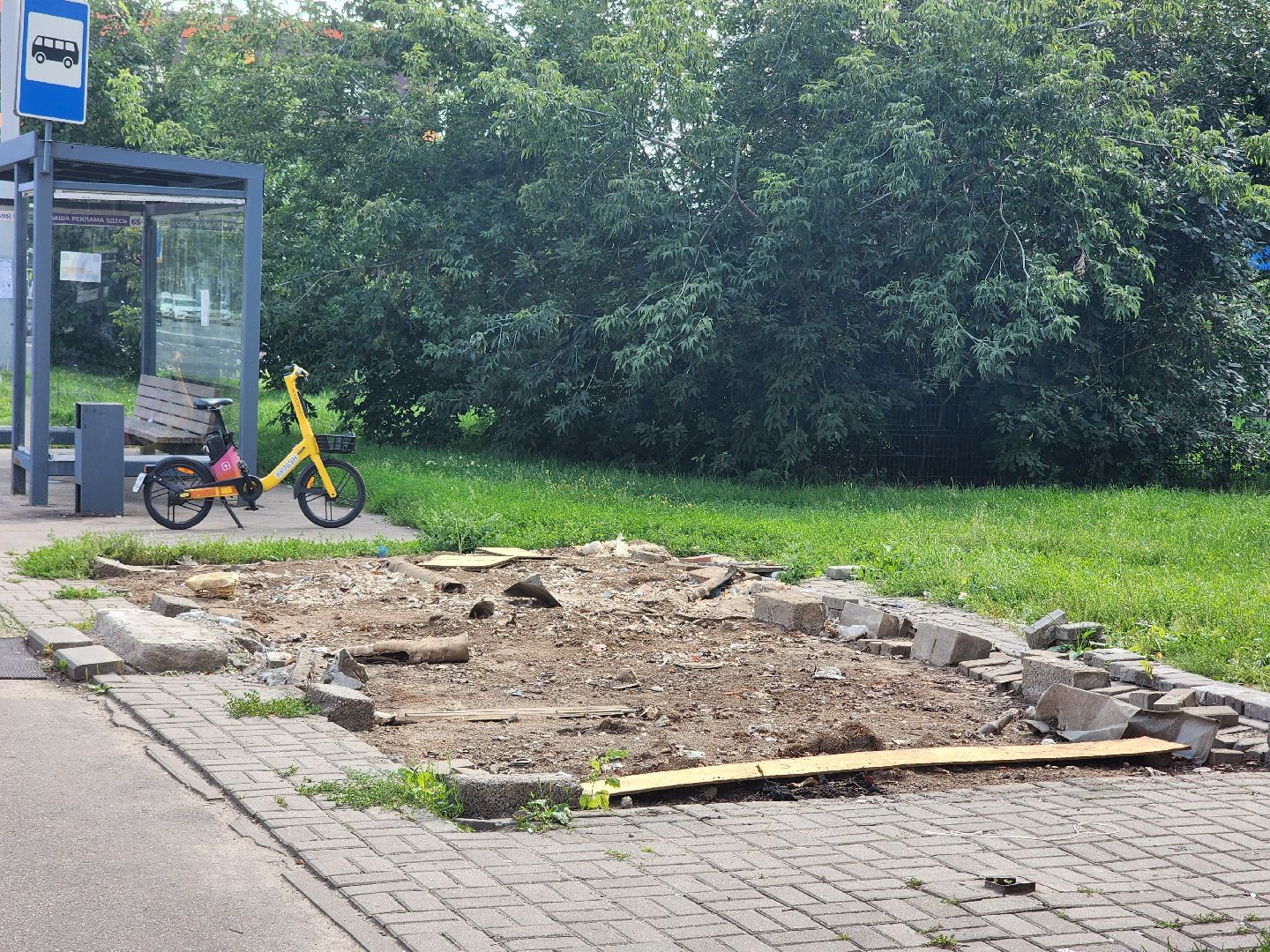 королёв, благоустройство , незаконная торговля,