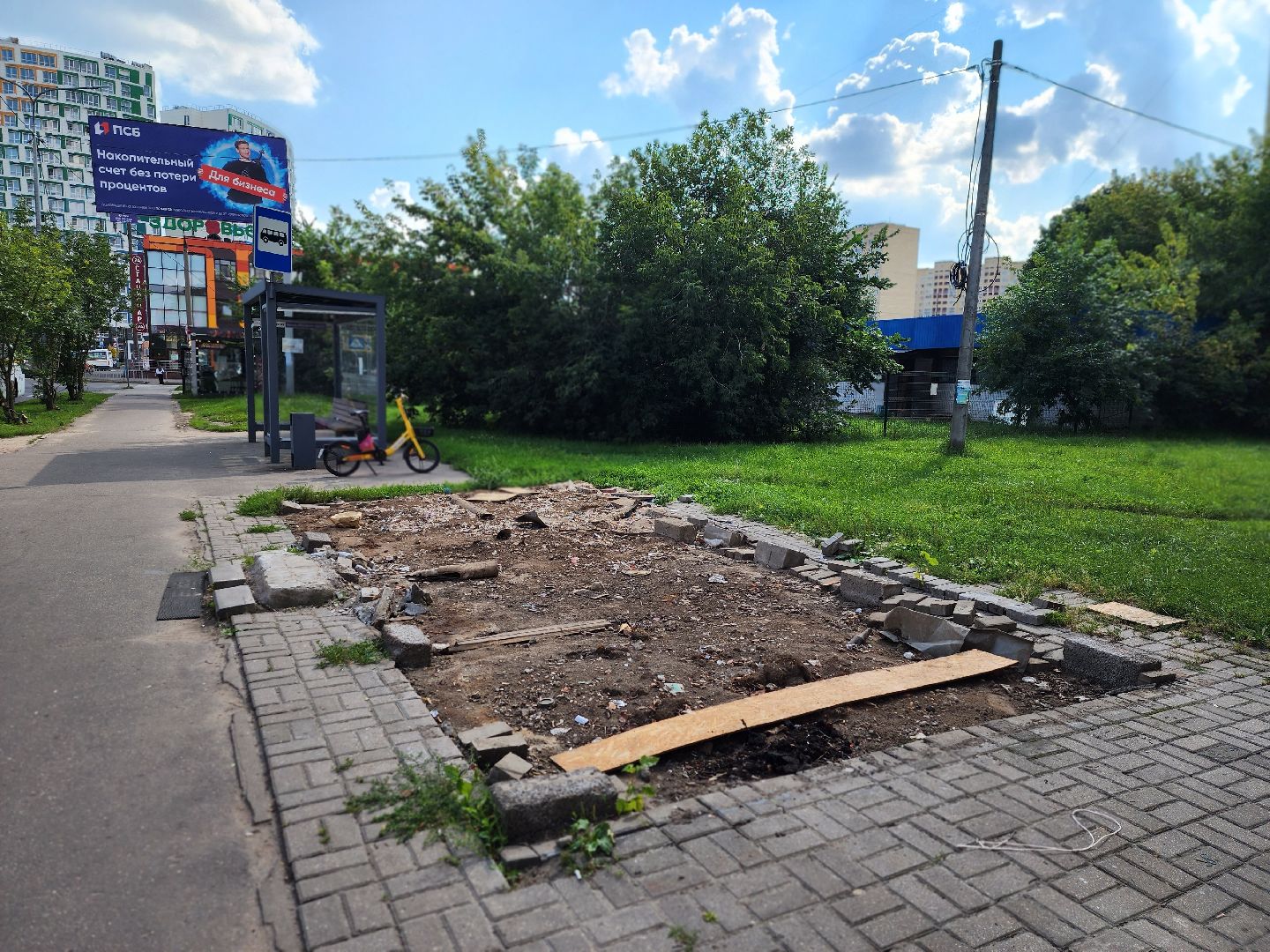 королёв, благоустройство , незаконная торговля,