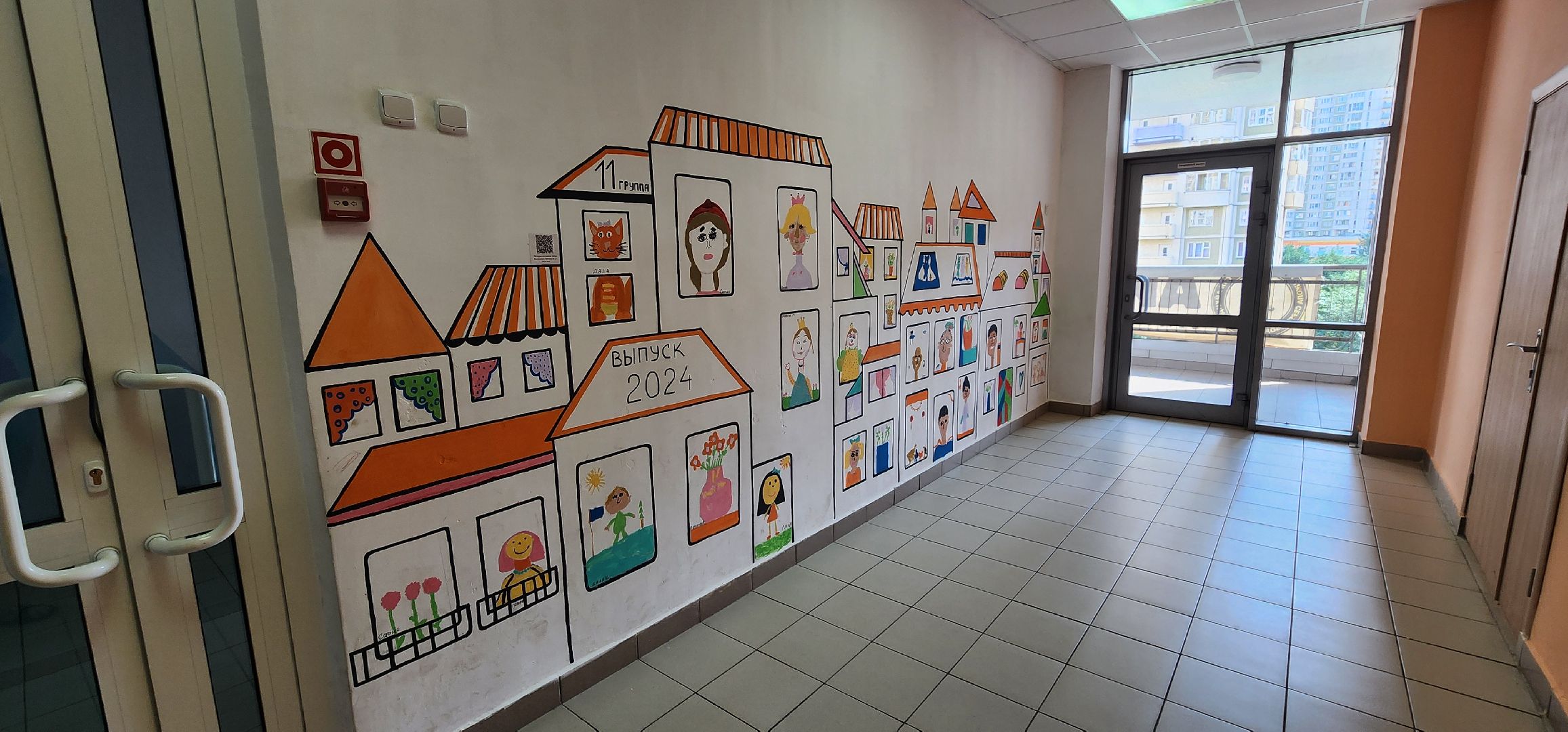 Химки, Образование, Детские сады ,