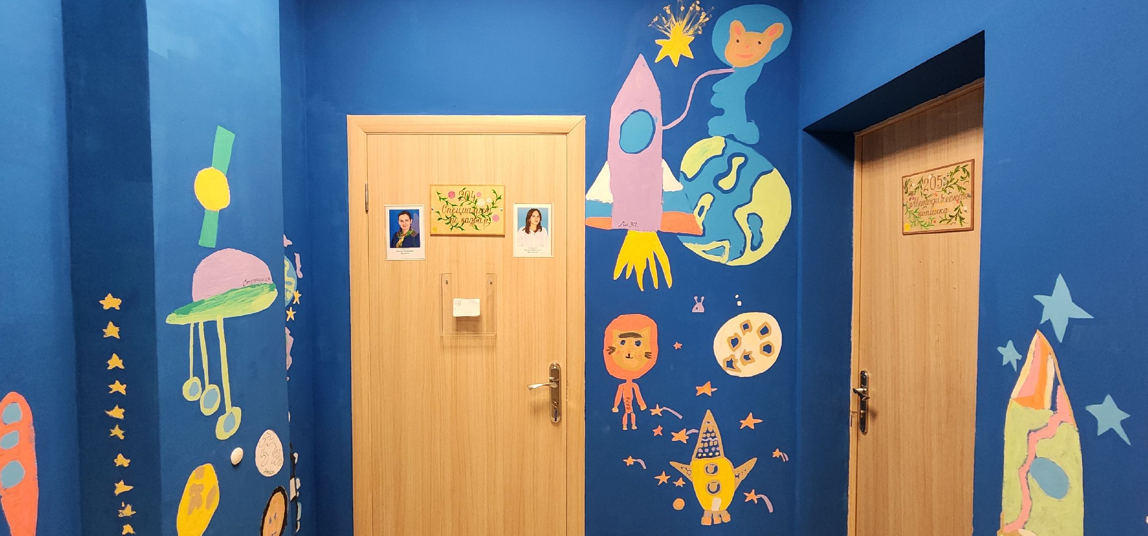 Химки, Образование, Детские сады ,