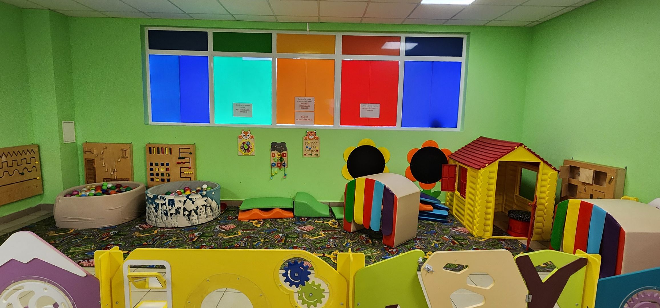 Химки, Образование, Детские сады ,