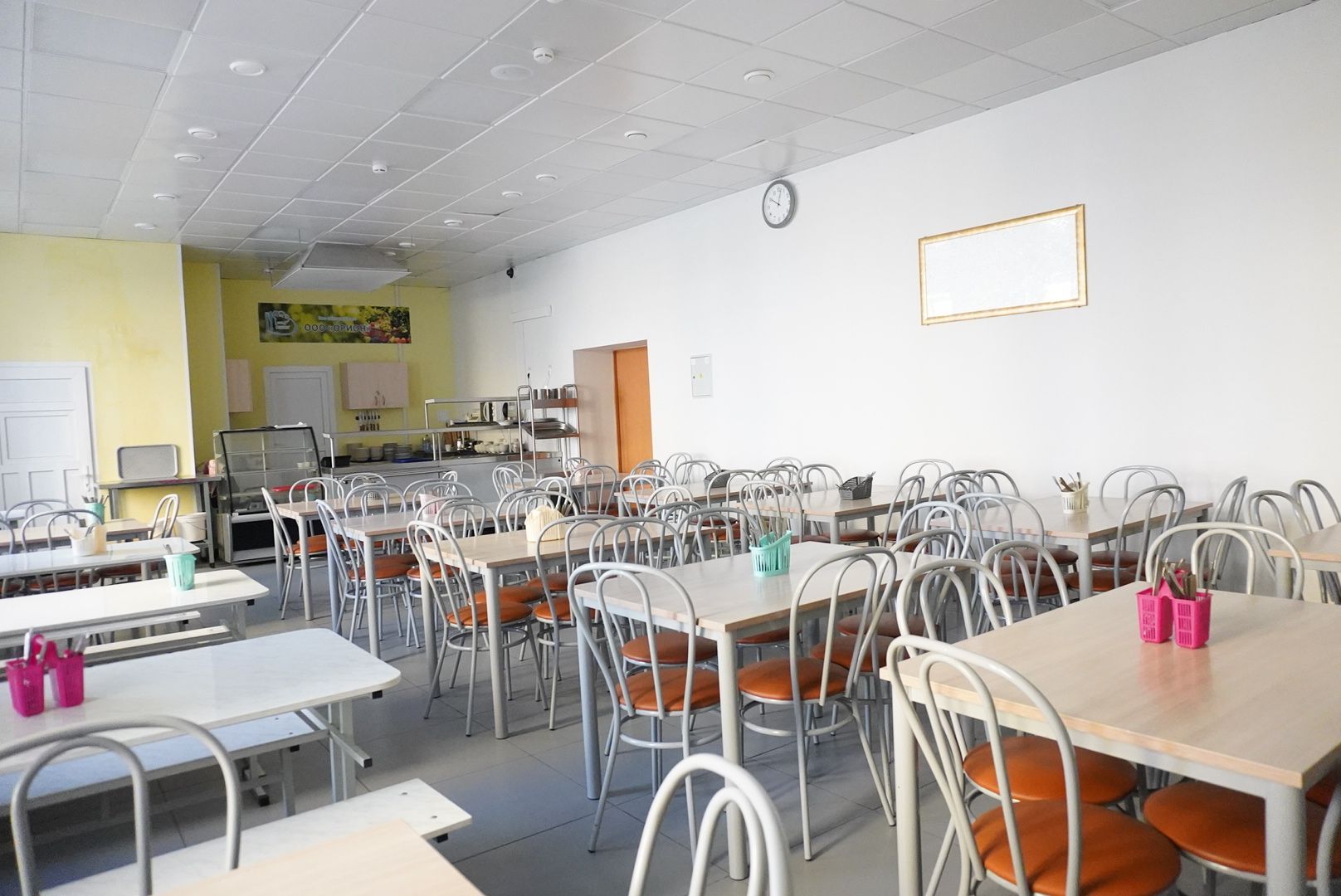 павловский посад ,  школа ,образование,