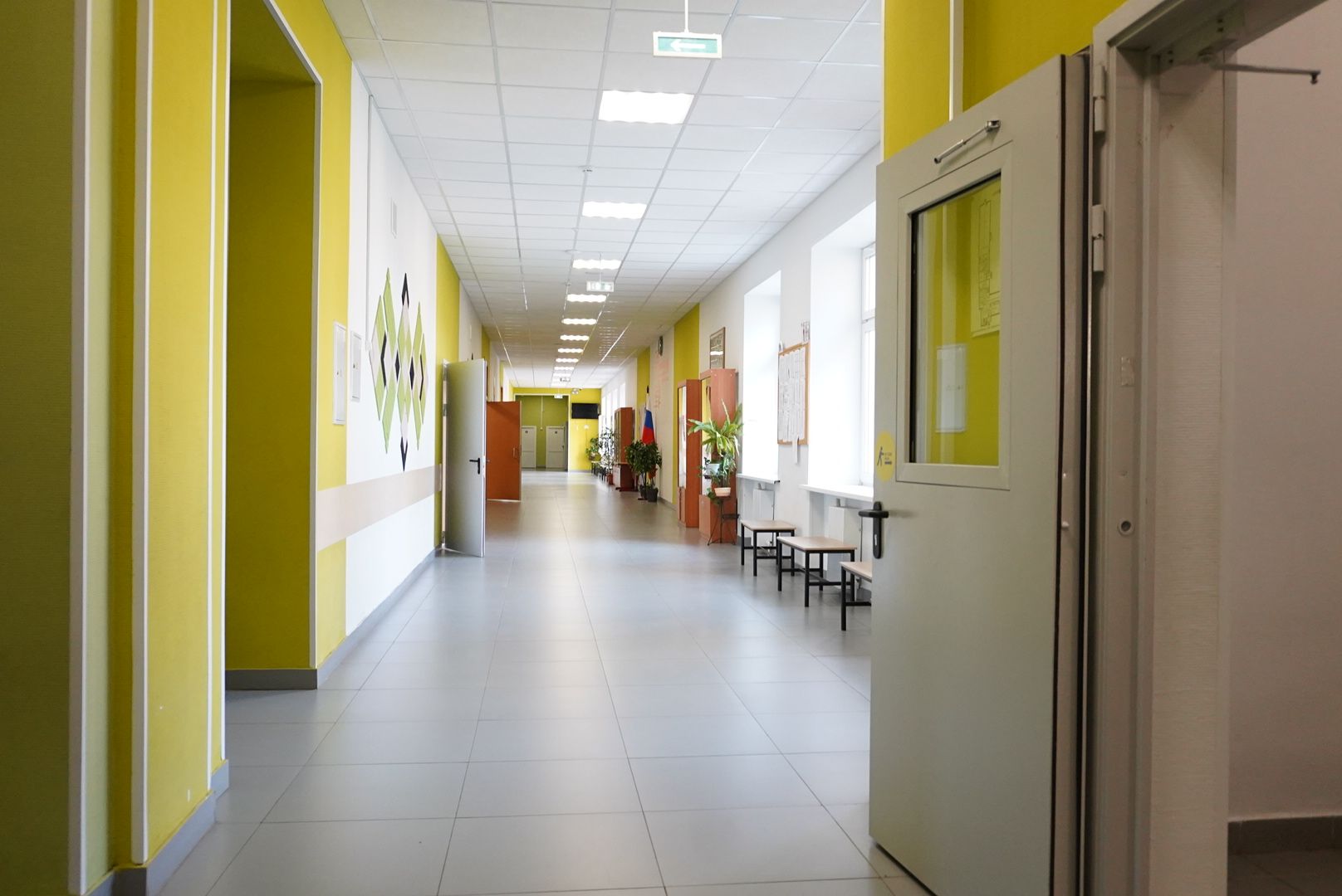 павловский посад ,  школа ,образование,