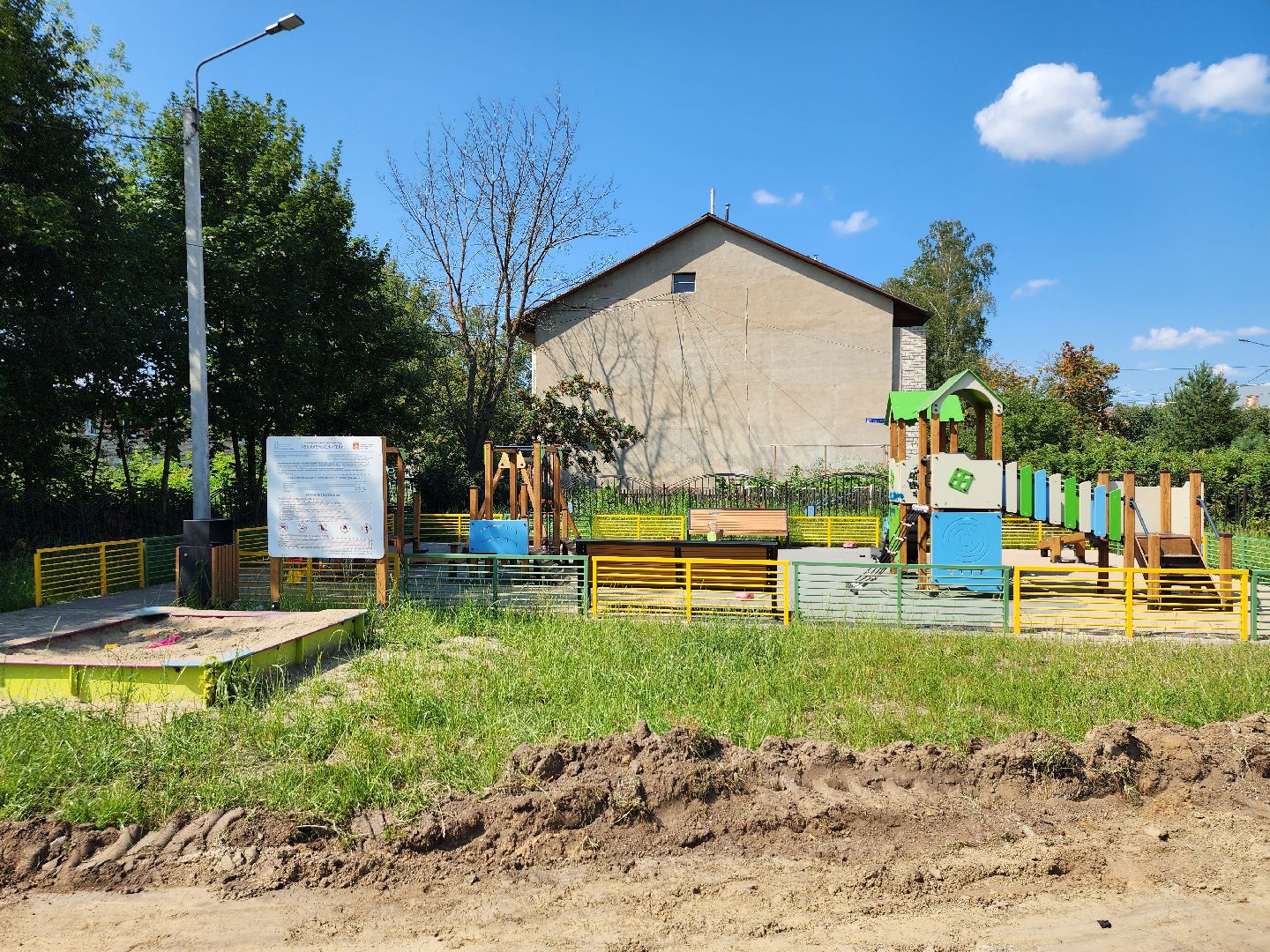 благоустройство, дворовая территория, благоустройство дворовой территории, рабочий поселок обухово, богородский городской округ,