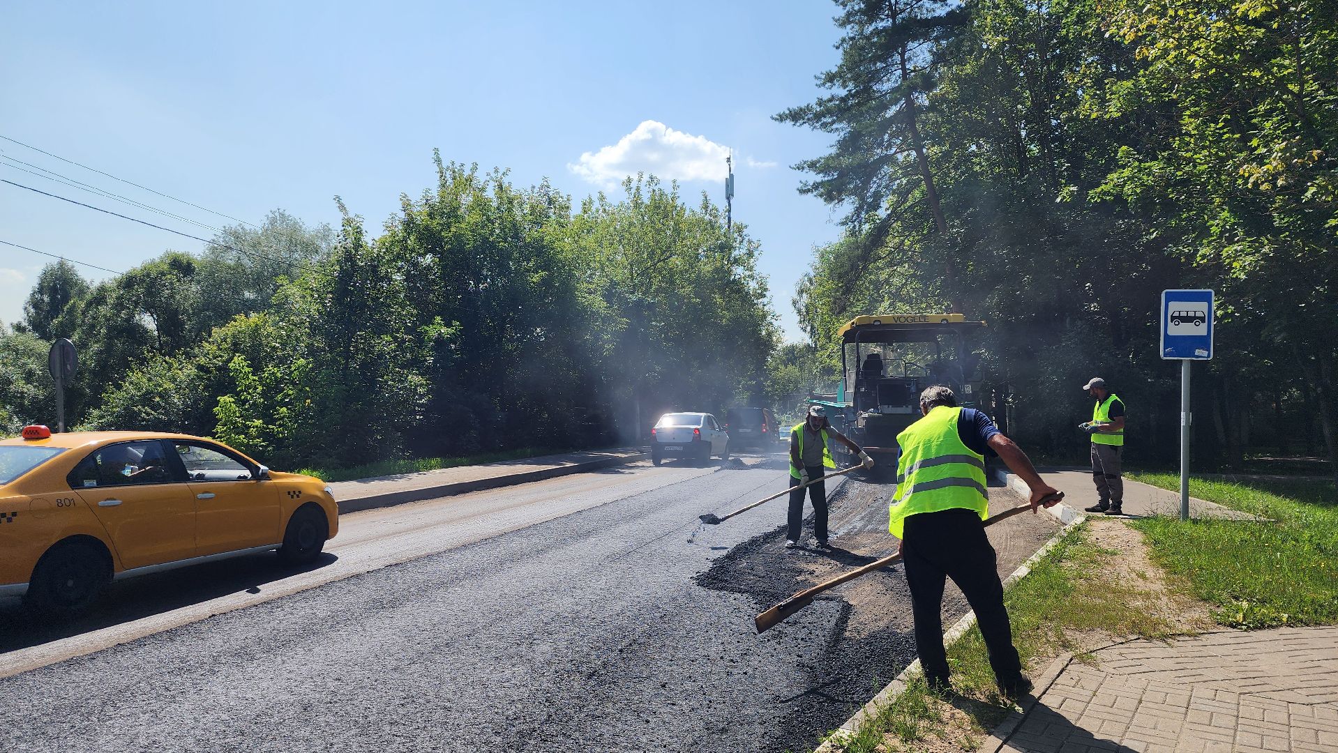 ремонт дорог, истра,