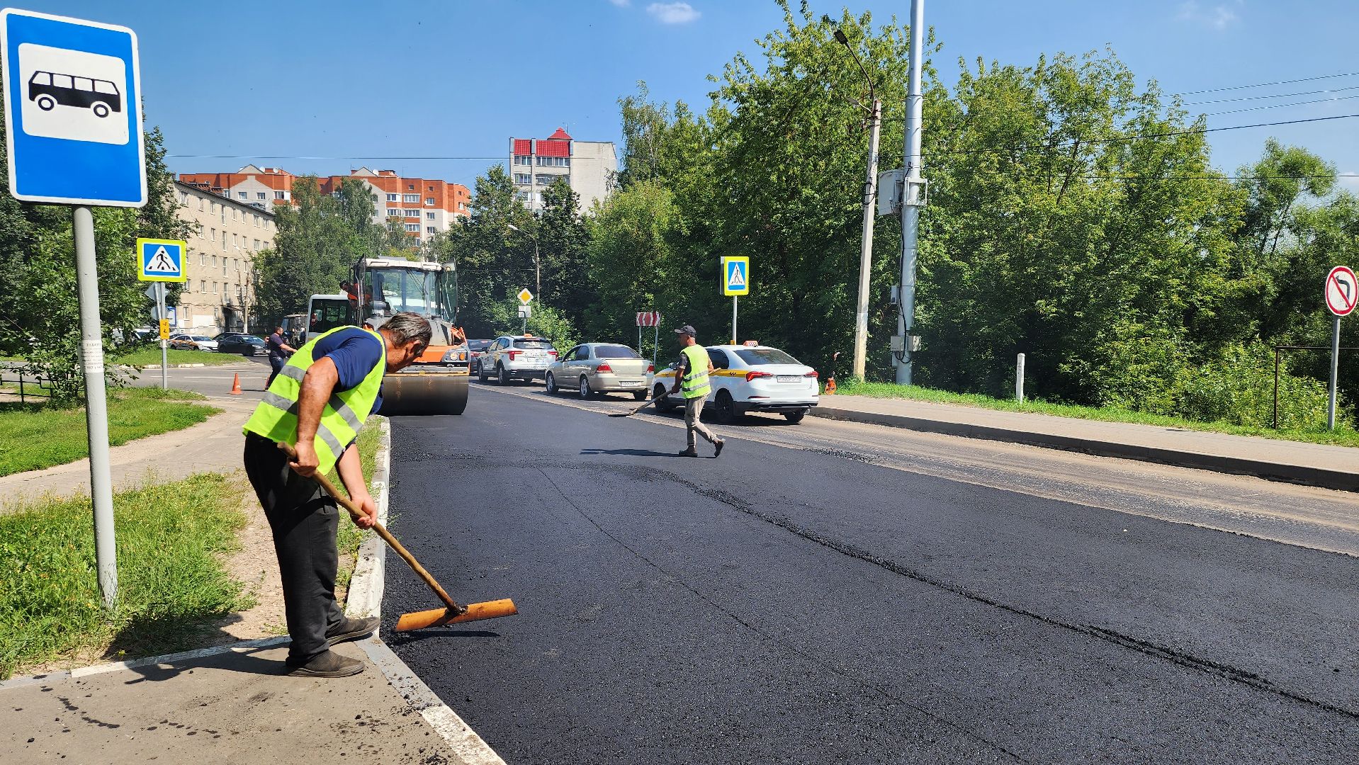 ремонт дорог, истра,