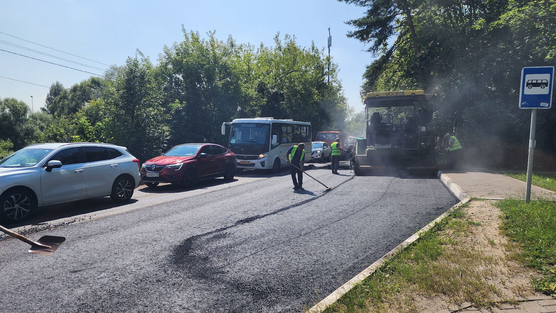 ремонт дорог, истра,