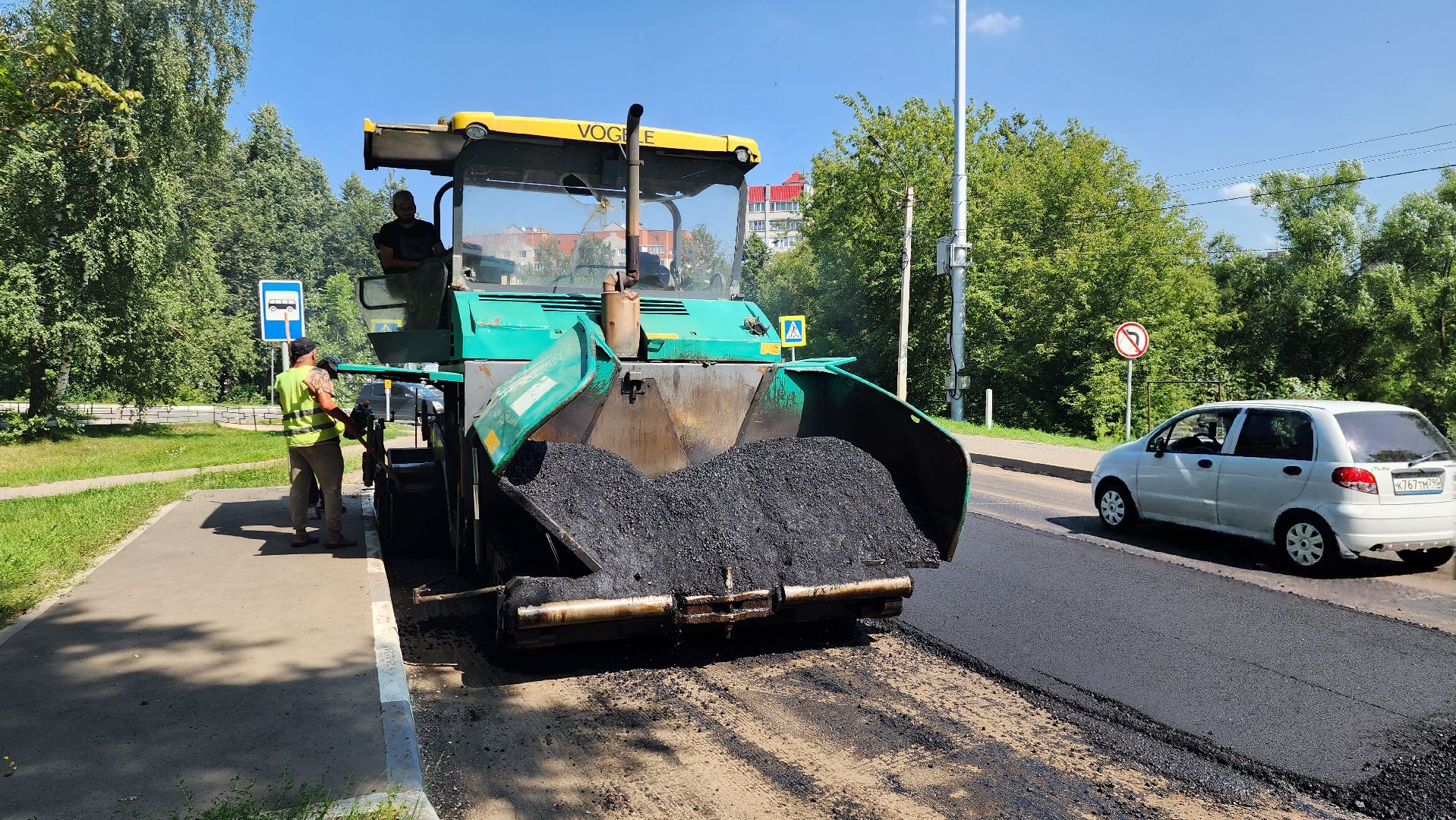 ремонт дорог, истра,