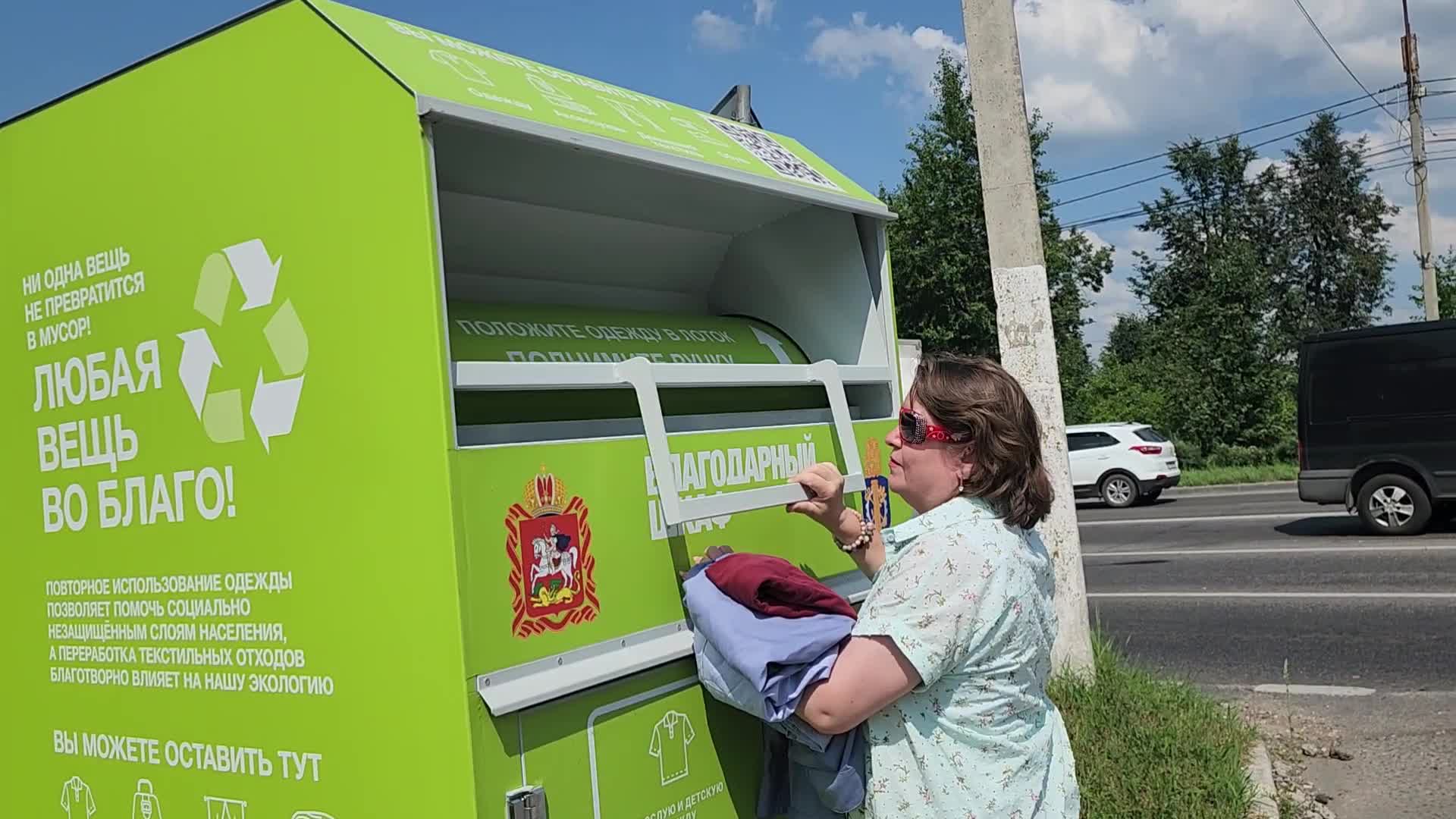 /mediabank_mount//77319/a0a63e7e9ded1d6461a241d6243cfe1b.jpg
