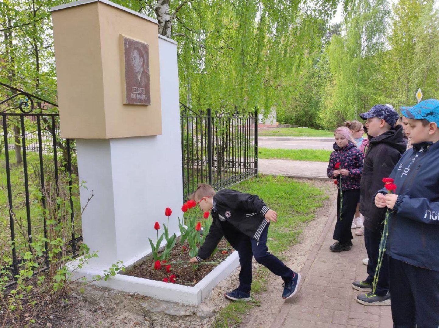 Шатура, Лицей, возложение цветов, ВОВ