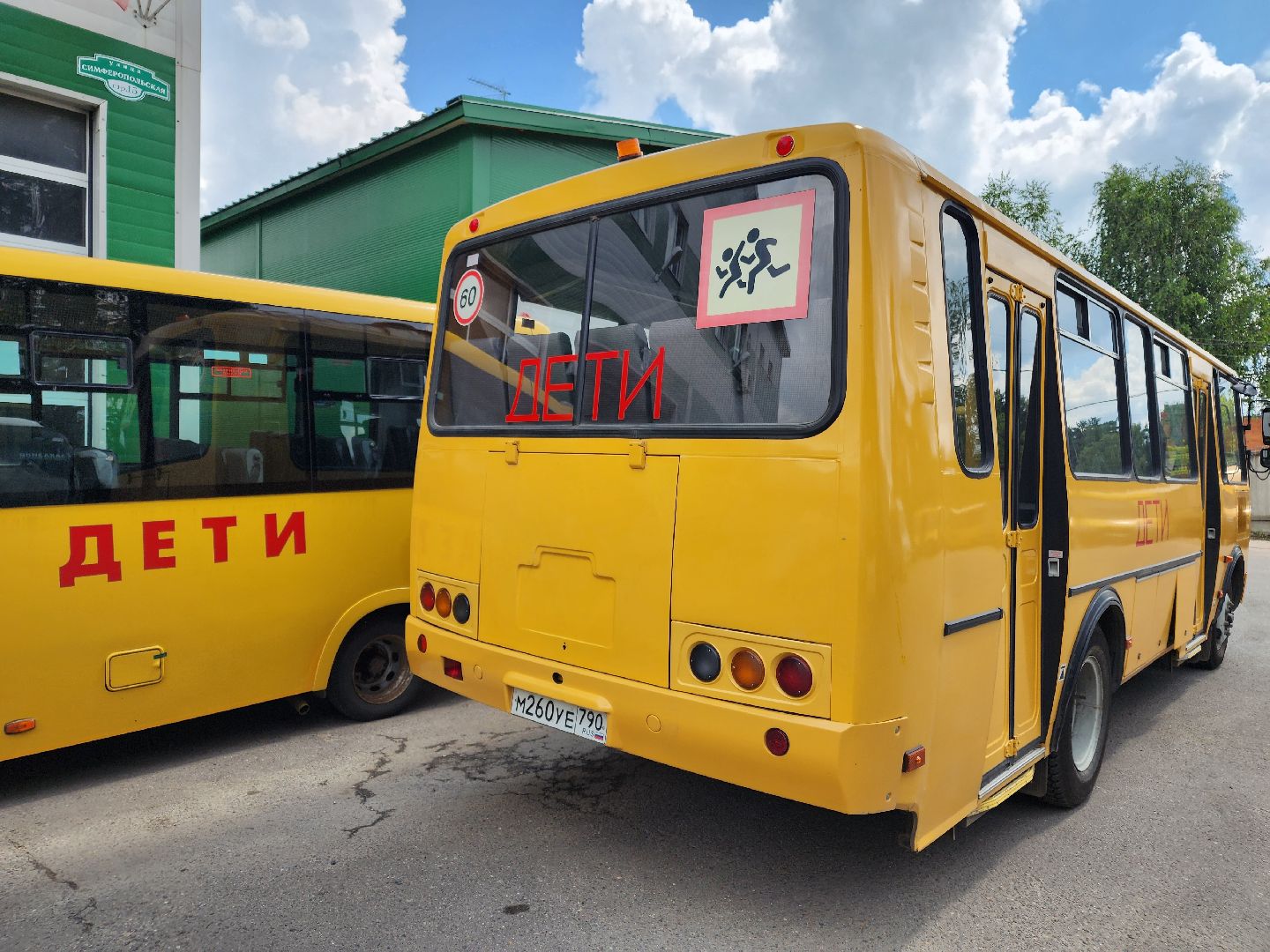 чехов, школьные автобусы, ремонт, техобслуживание, хранение, подготовка к новому учебному году, перевозка школьников, маршруты, администрация чехова, управление образования, компания автотранссервис-16,