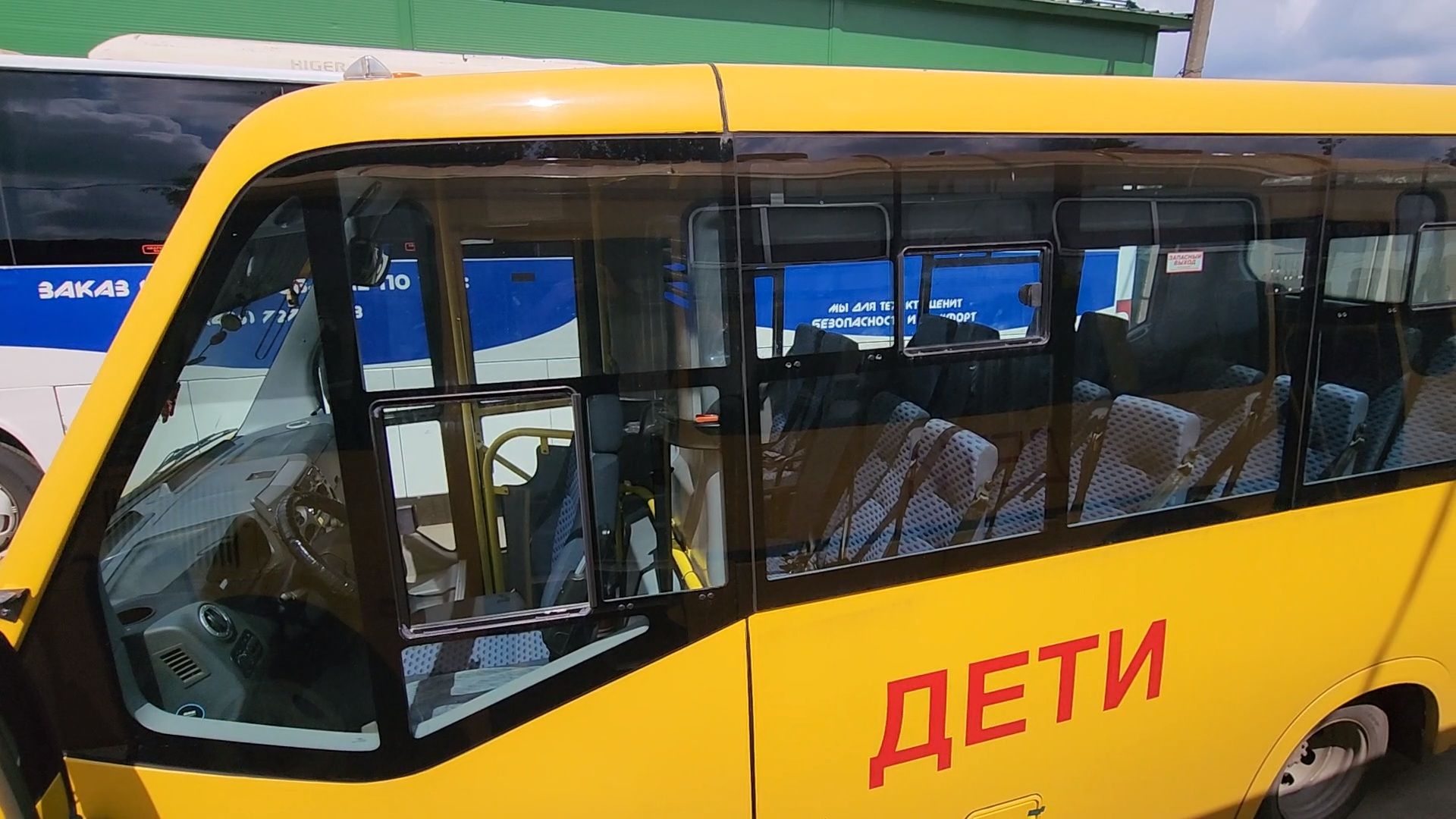 чехов, школьные автобусы, ремонт, техобслуживание, хранение, подготовка к новому учебному году, перевозка школьников, маршруты, администрация чехова, управление образования, компания автотранссервис-16,