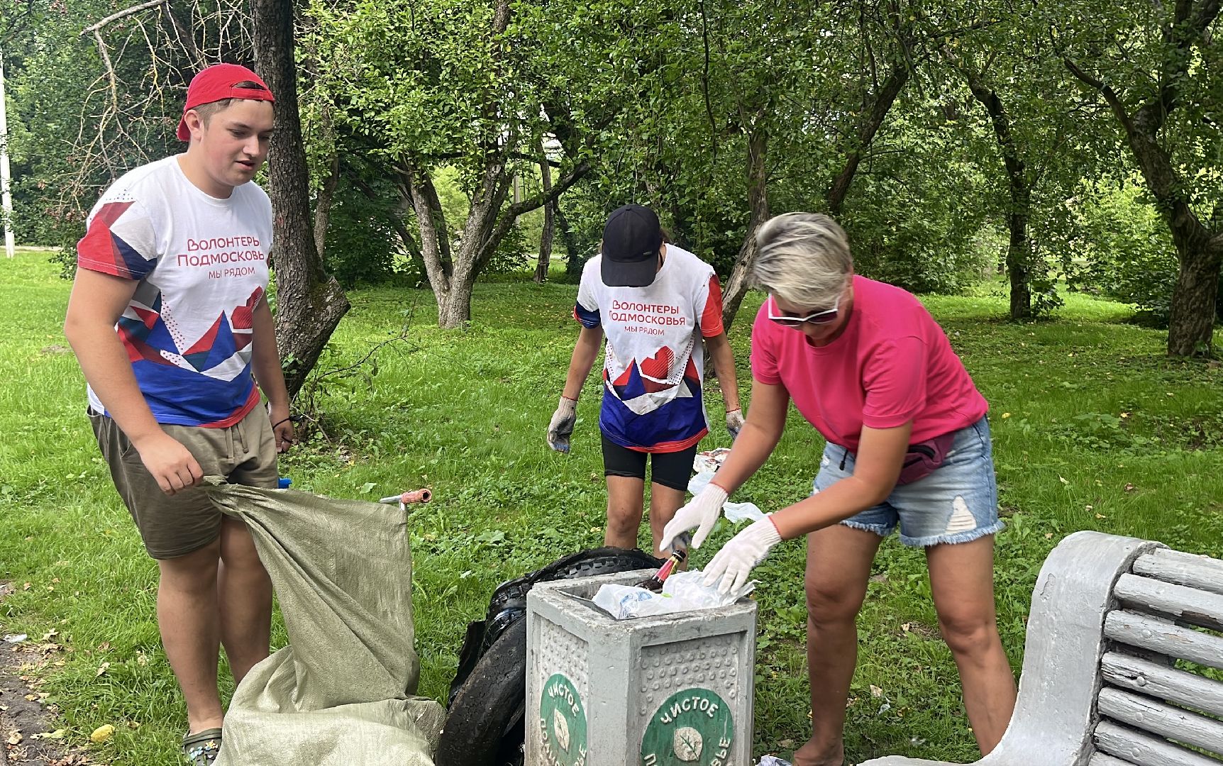 наро-фоминск, наро-фоминский городской округ, волонтеры подмосковья, экологическая акция, река нара,