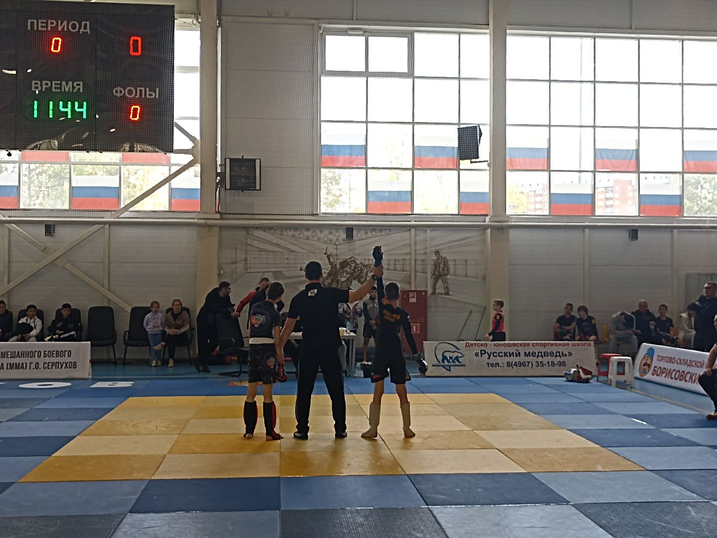 Серпухов, Подмосковье, спорт, ММА, единоборства, 9Мая