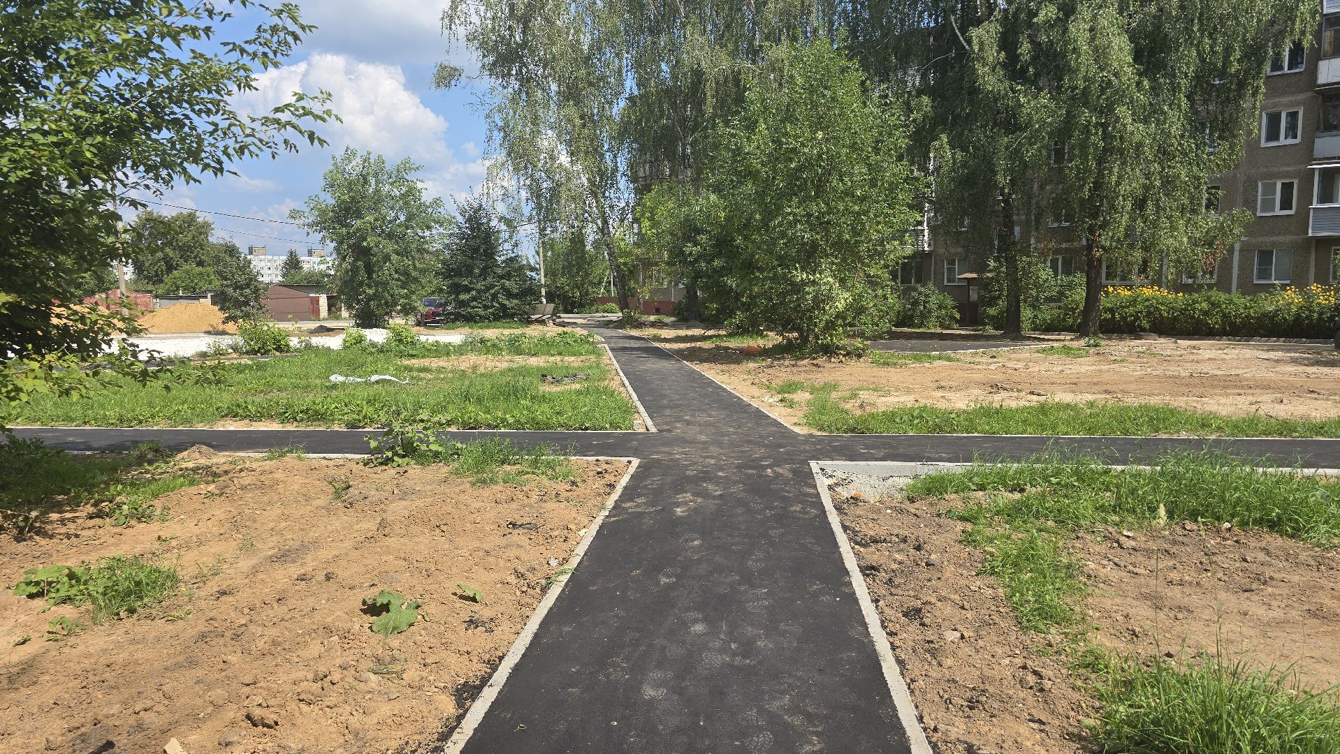 Коломна, благоустройство дворов, формирование комфортной городской среды,