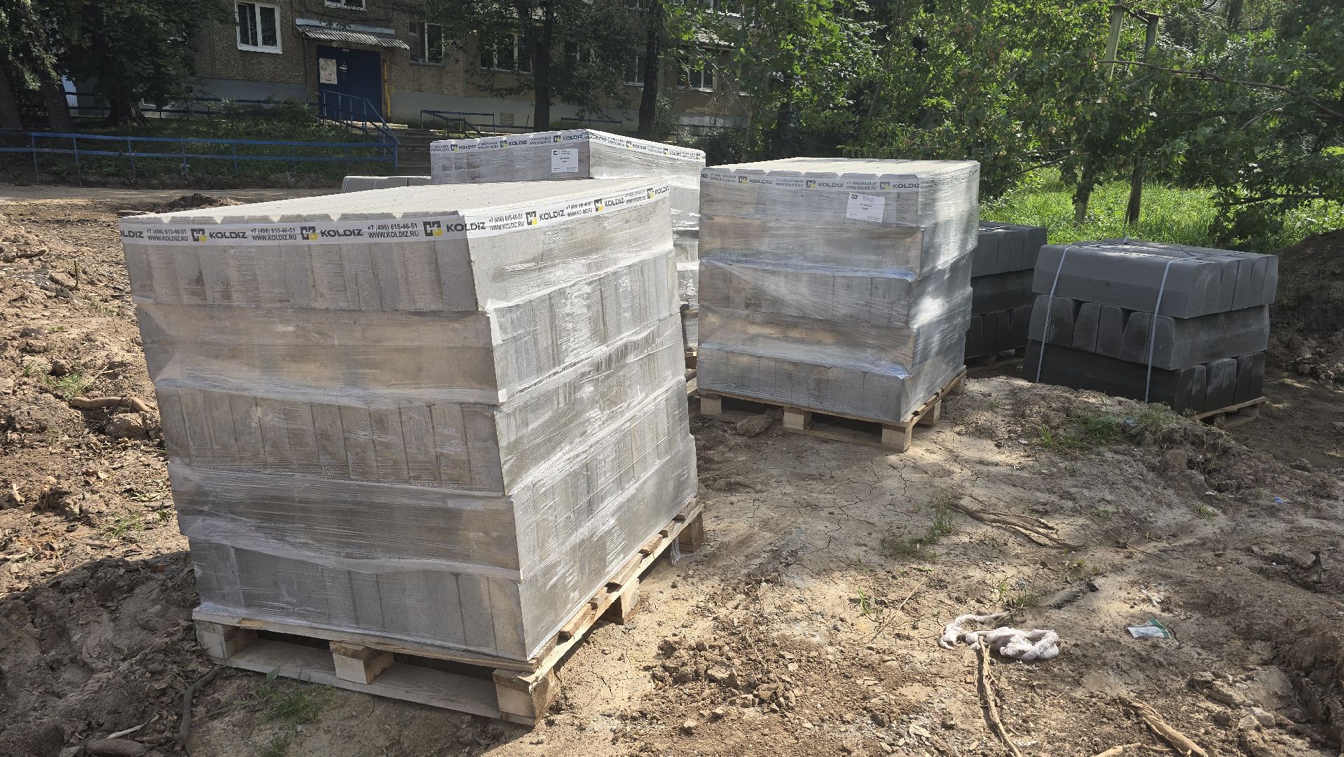 Коломна, благоустройство дворов, формирование комфортной городской среды,