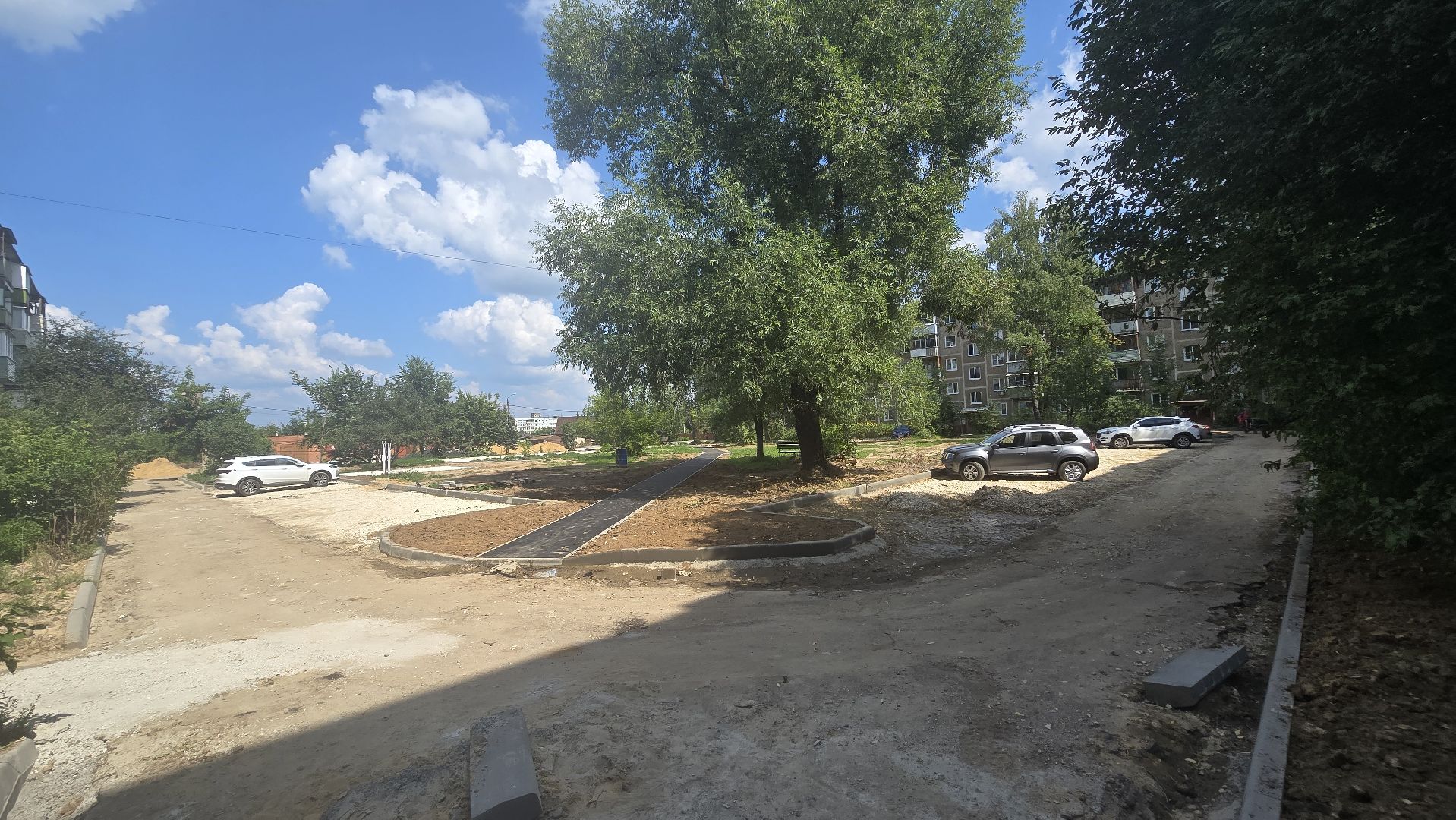 Коломна, благоустройство дворов, формирование комфортной городской среды,