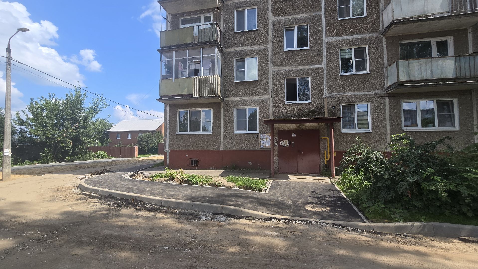 Коломна, благоустройство дворов, формирование комфортной городской среды,