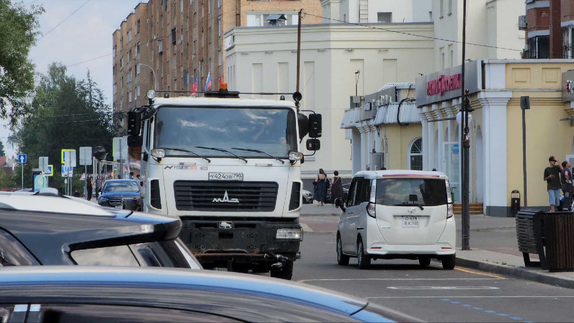 Аэрация воздуха , аэрация, Лобня,