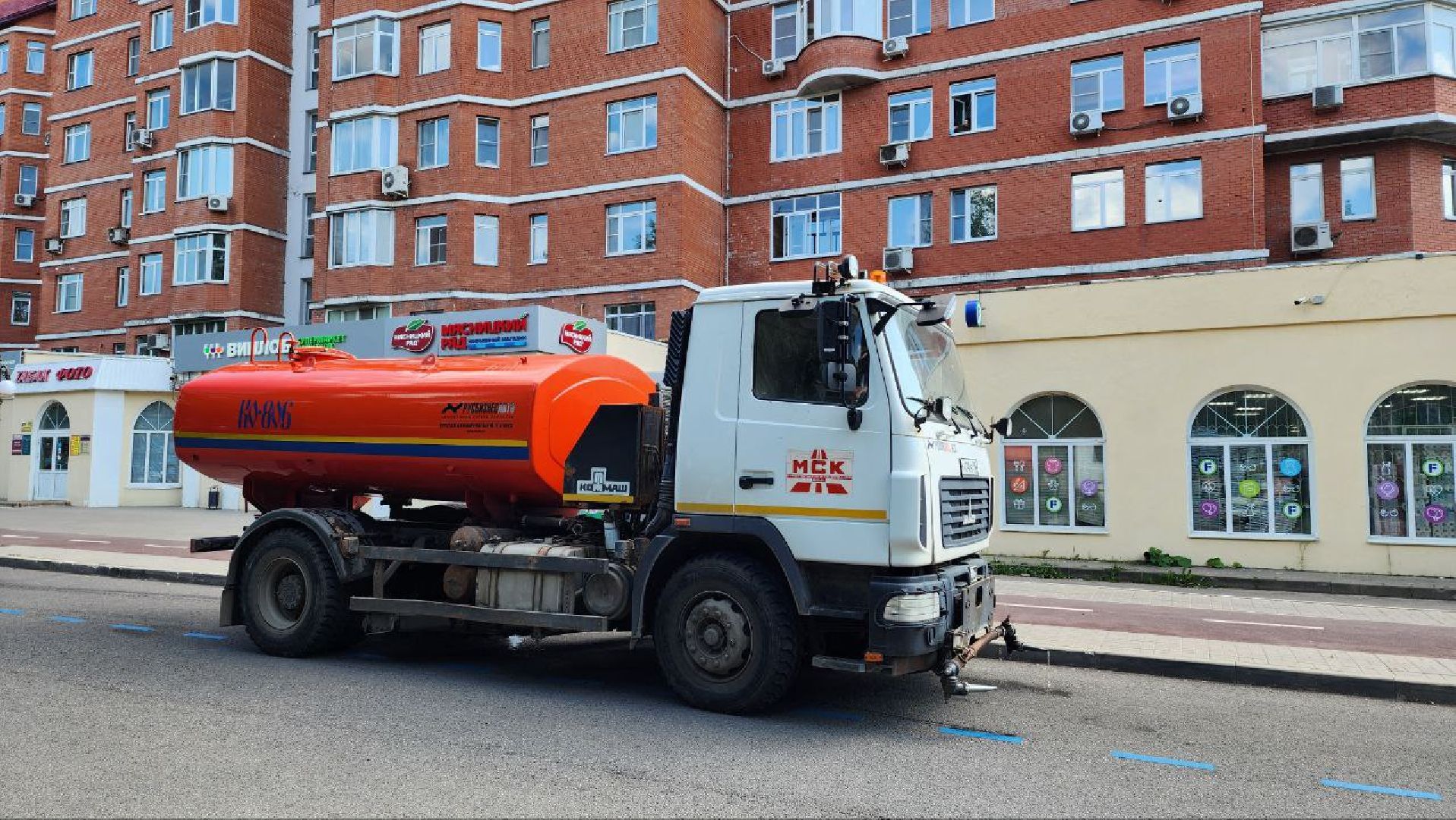 Аэрация воздуха , аэрация, Лобня,