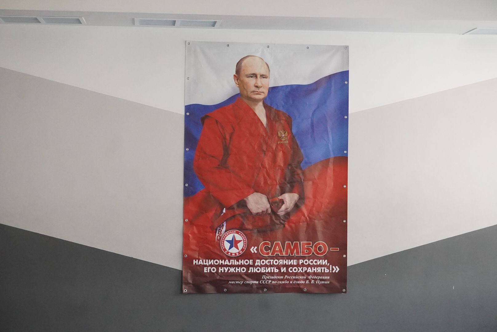 школа, образование , павловский посад,