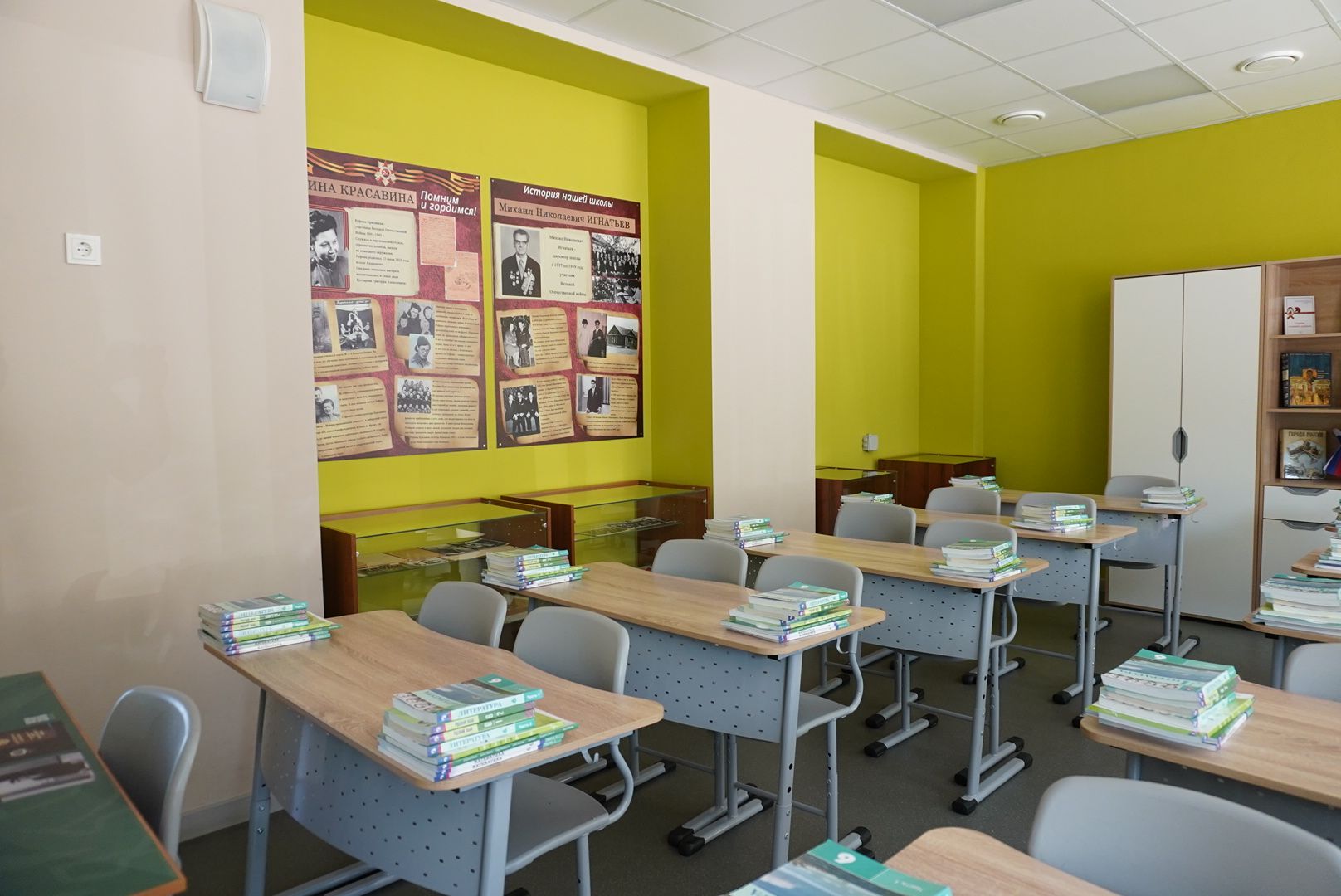 школа, образование , павловский посад,