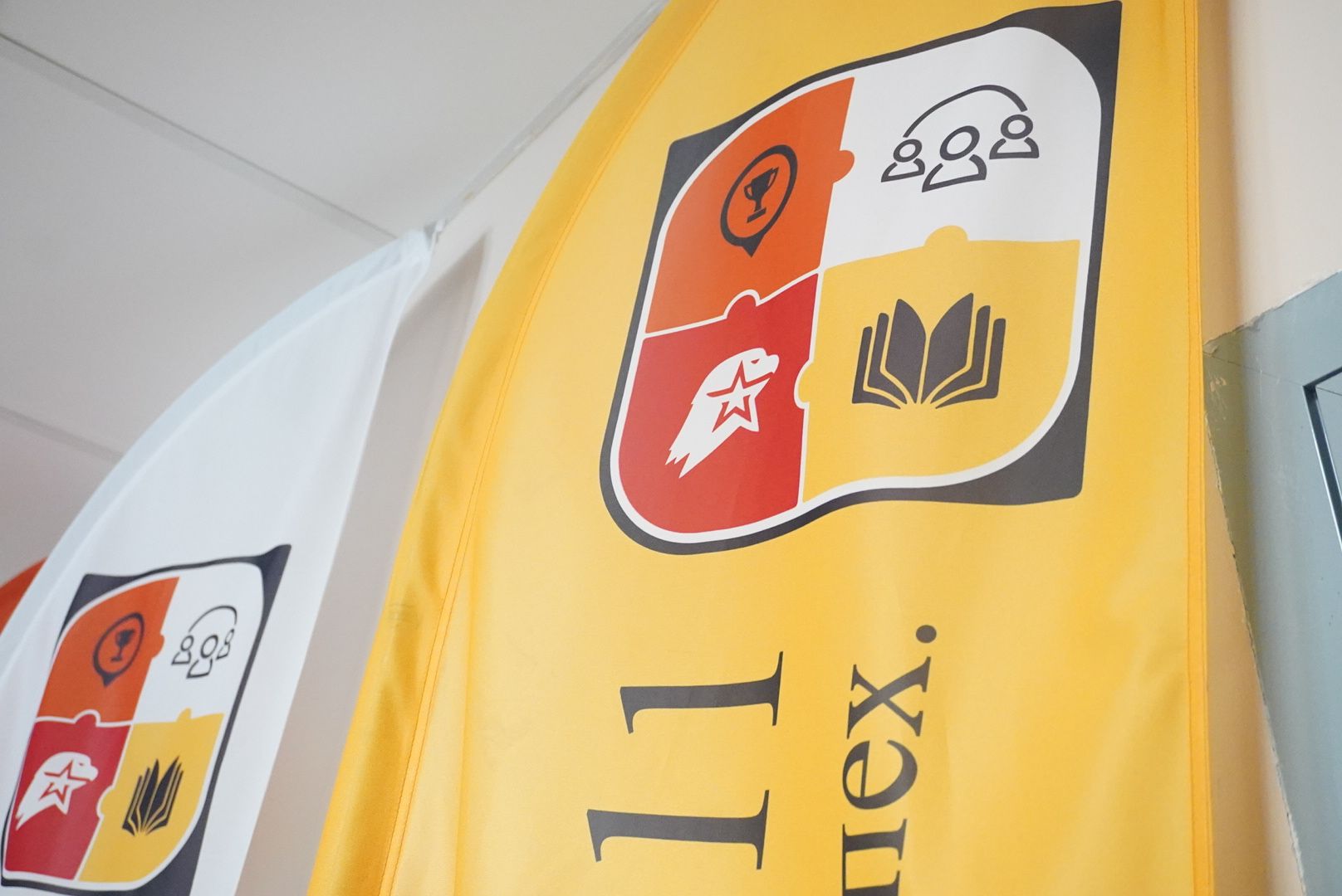 школа, образование , павловский посад,