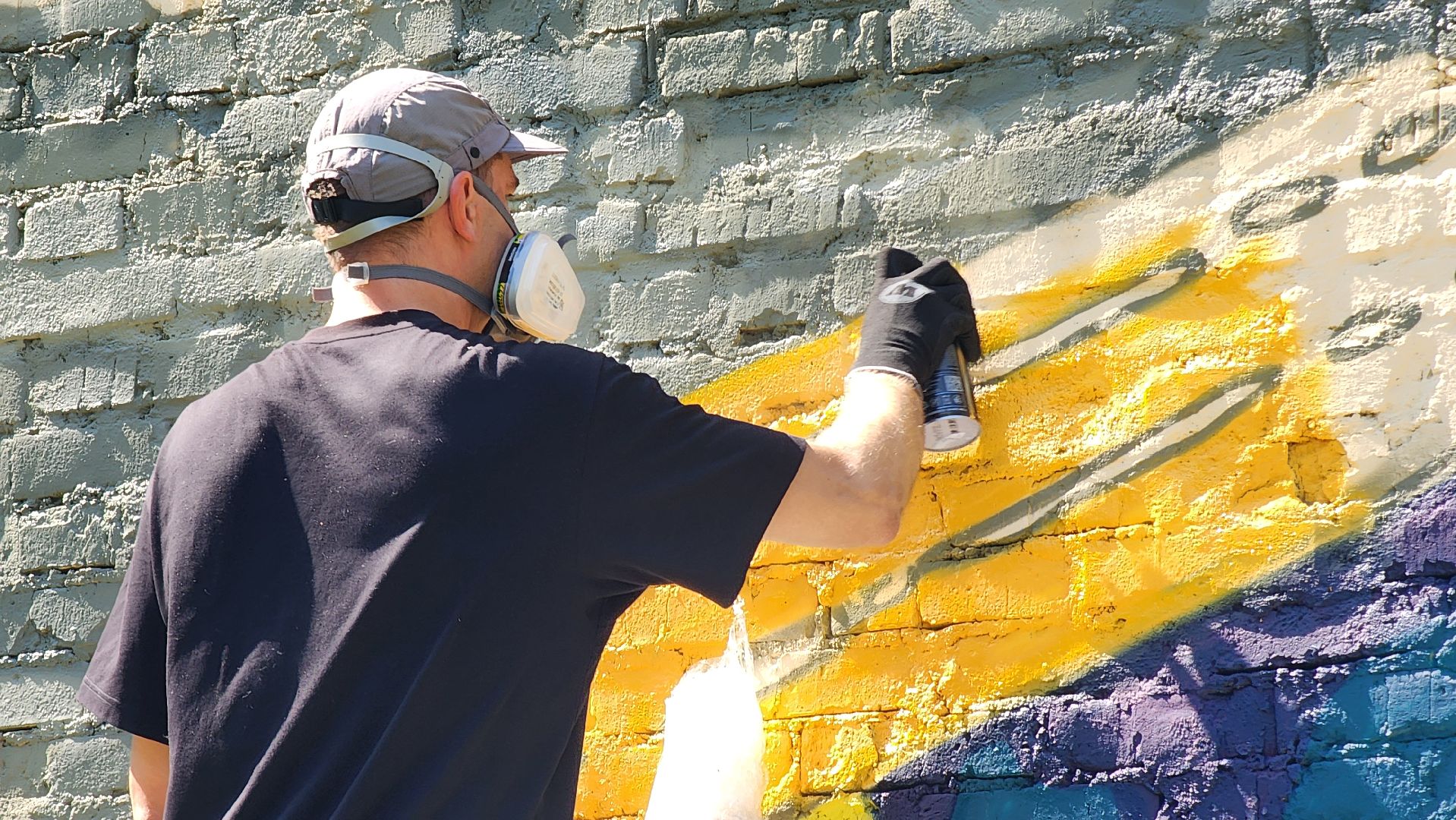 руза, брикет, мурал, первый кадетский казачий корпус, казачество,