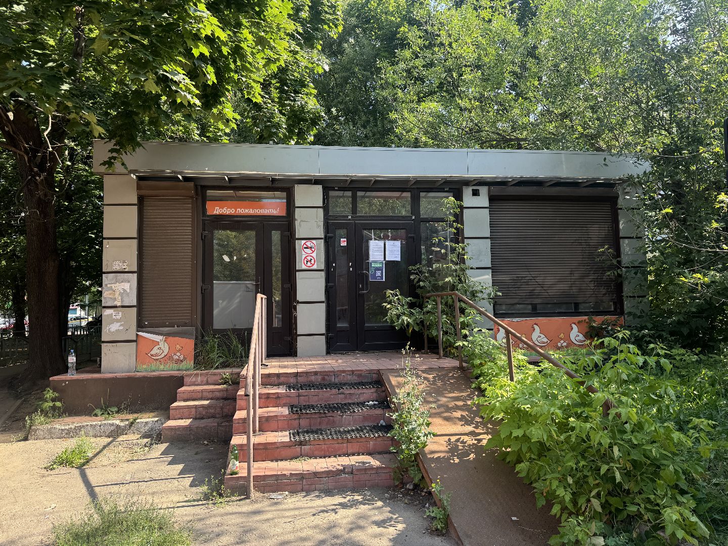 нестационарный объект, торговая палатка , ленинский городской округ,