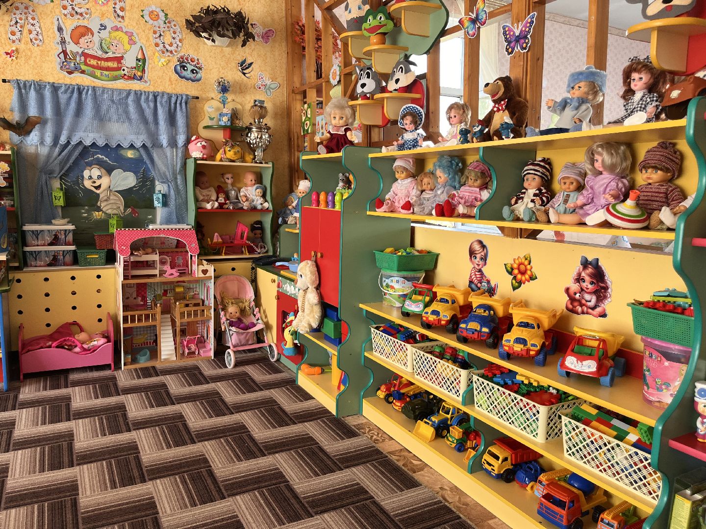 шатура, шатура 2025,  новости шатуры, шатура образование,