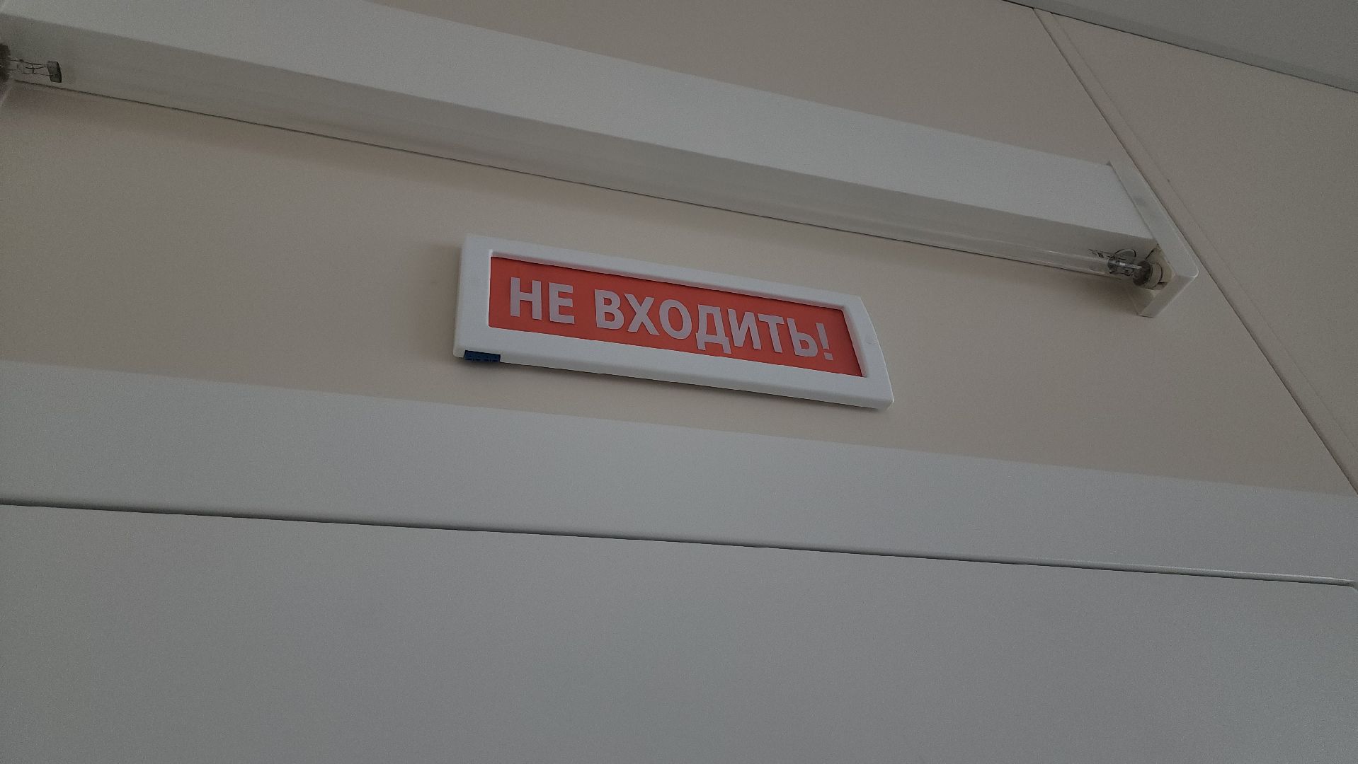 егорьевск, подмосковье, Московская область,