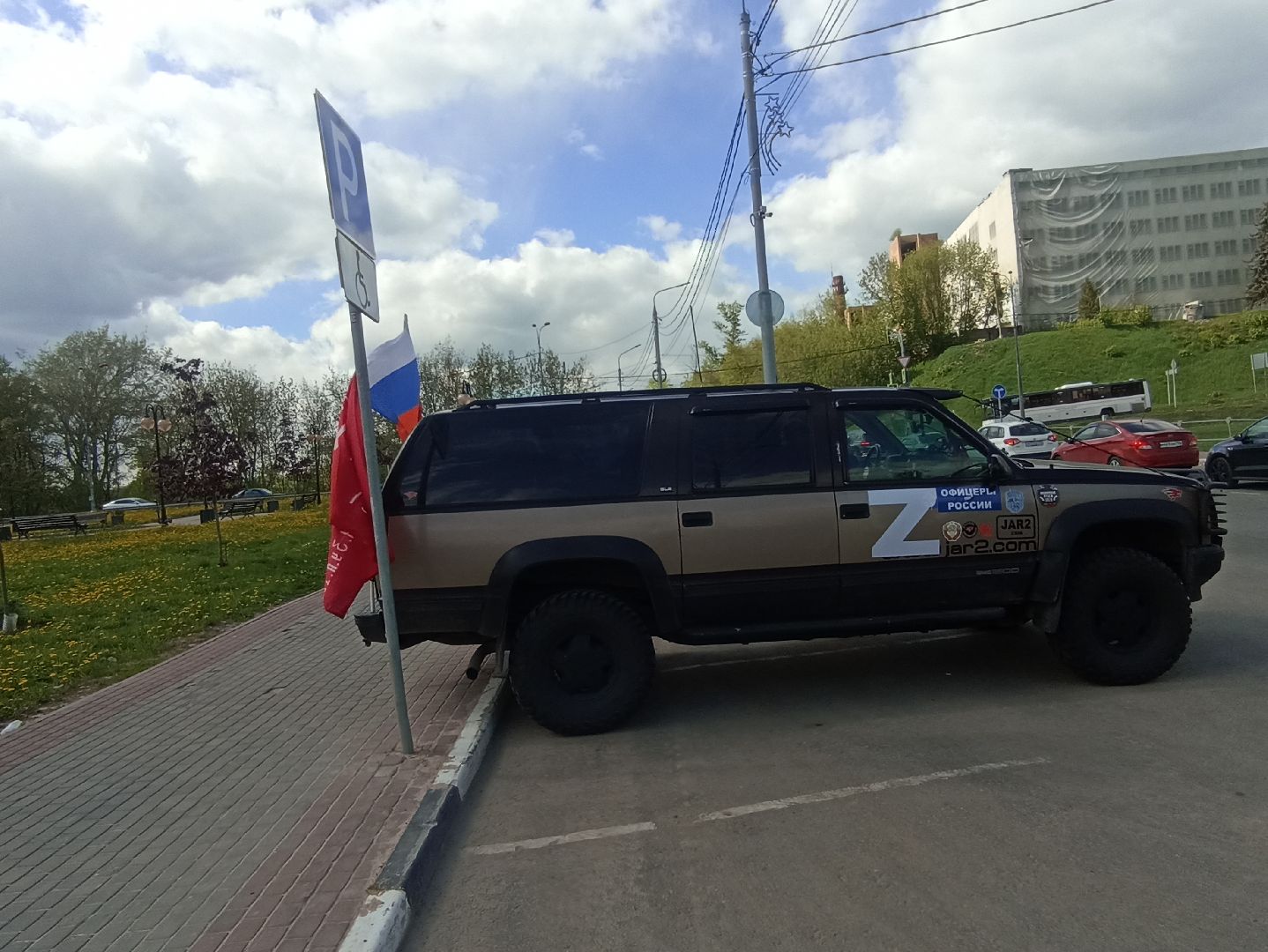 Серпухов, Подмосковье, мотоциклы, байкеры, открытие сезона