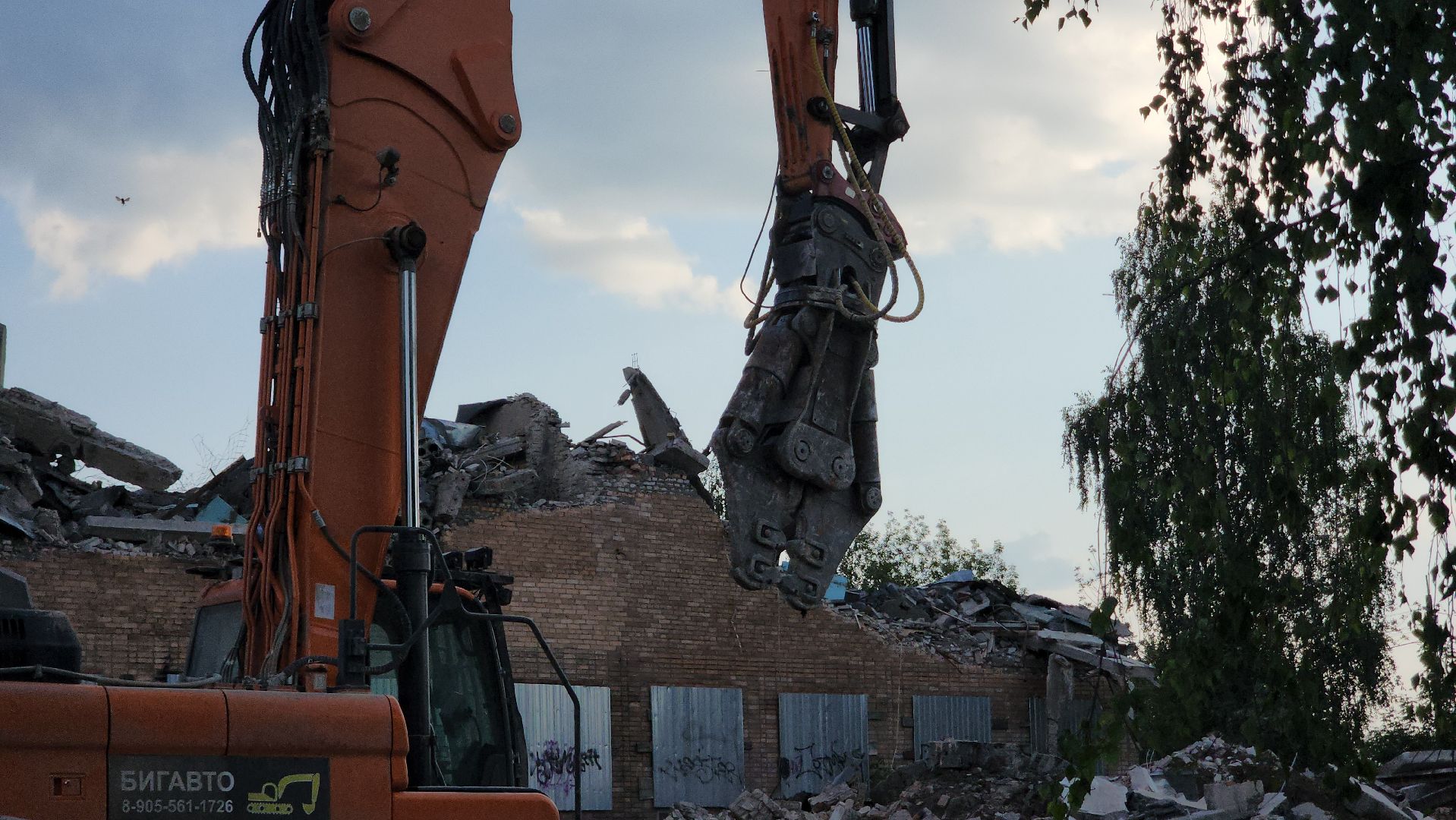 Павловский Посад, Снос, благоустройство,