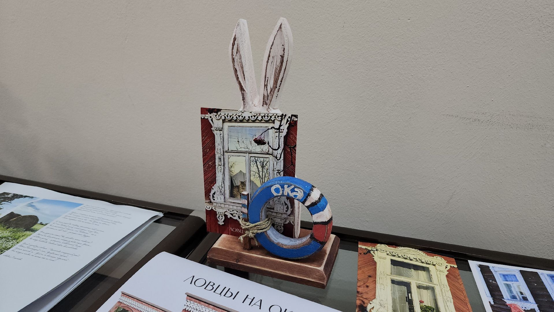 луховицы, культурно-выставочный зал, музей луховицы, выставка наличников, народное творчество,