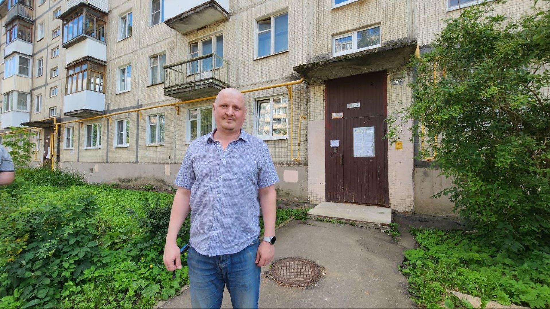 клин, теплосети, газпром теплоэнерго мо,