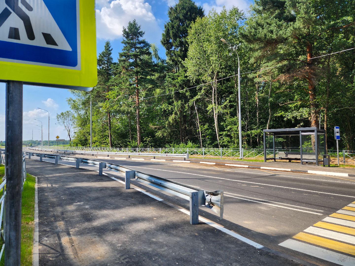 Подольск, ремонт дороги, дороги подмосковья, дорога в мечту,