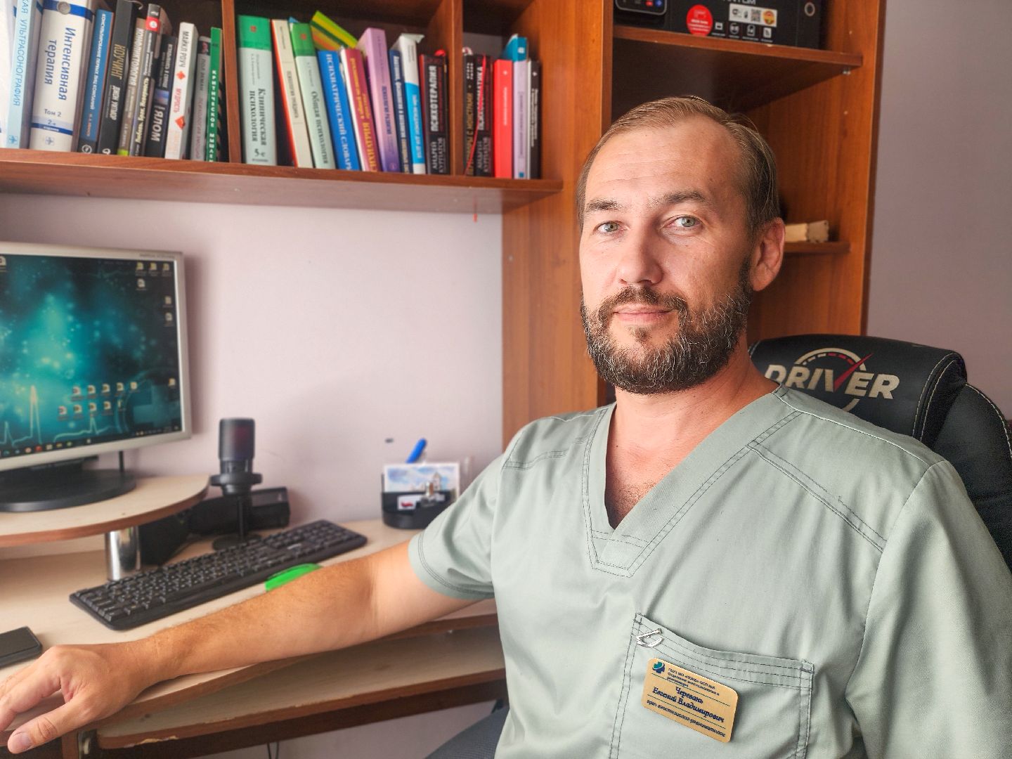 Подольск, подмосковный врач 2025, покб, врачи подмосковья,