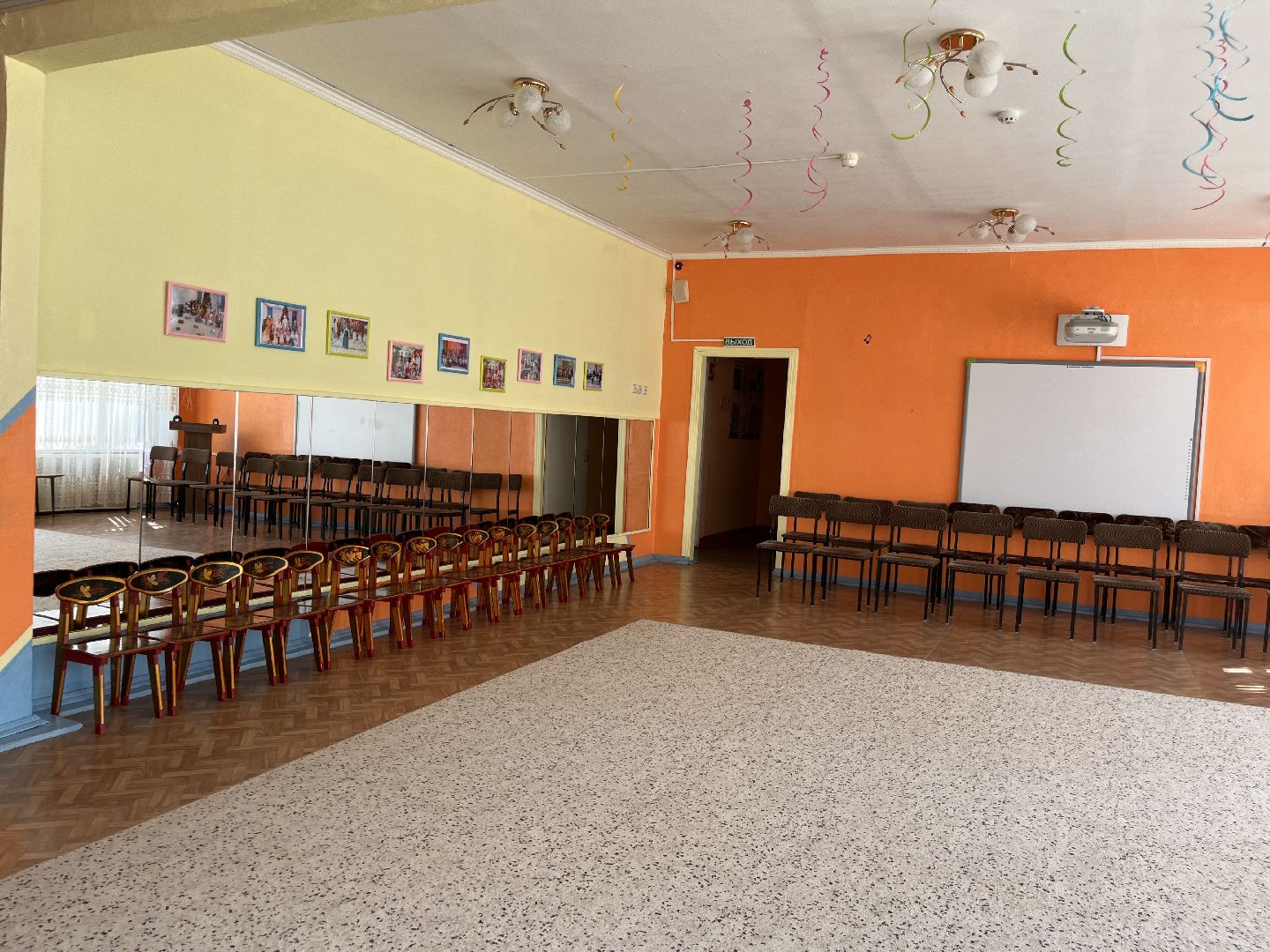 шатура, шатура 2025, шатура образование,